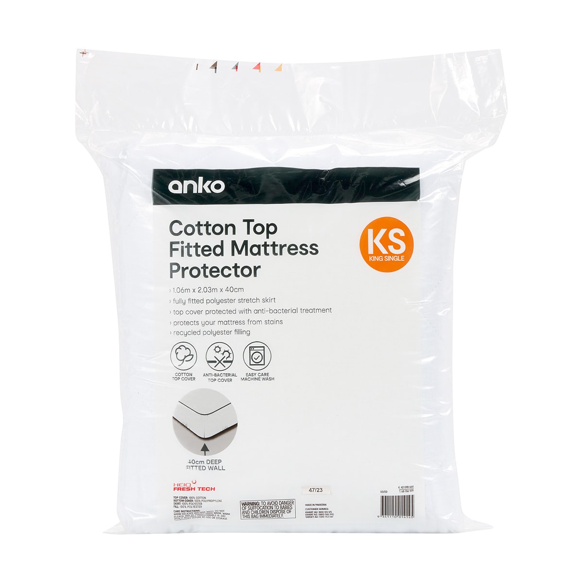 Cot shop protector kmart