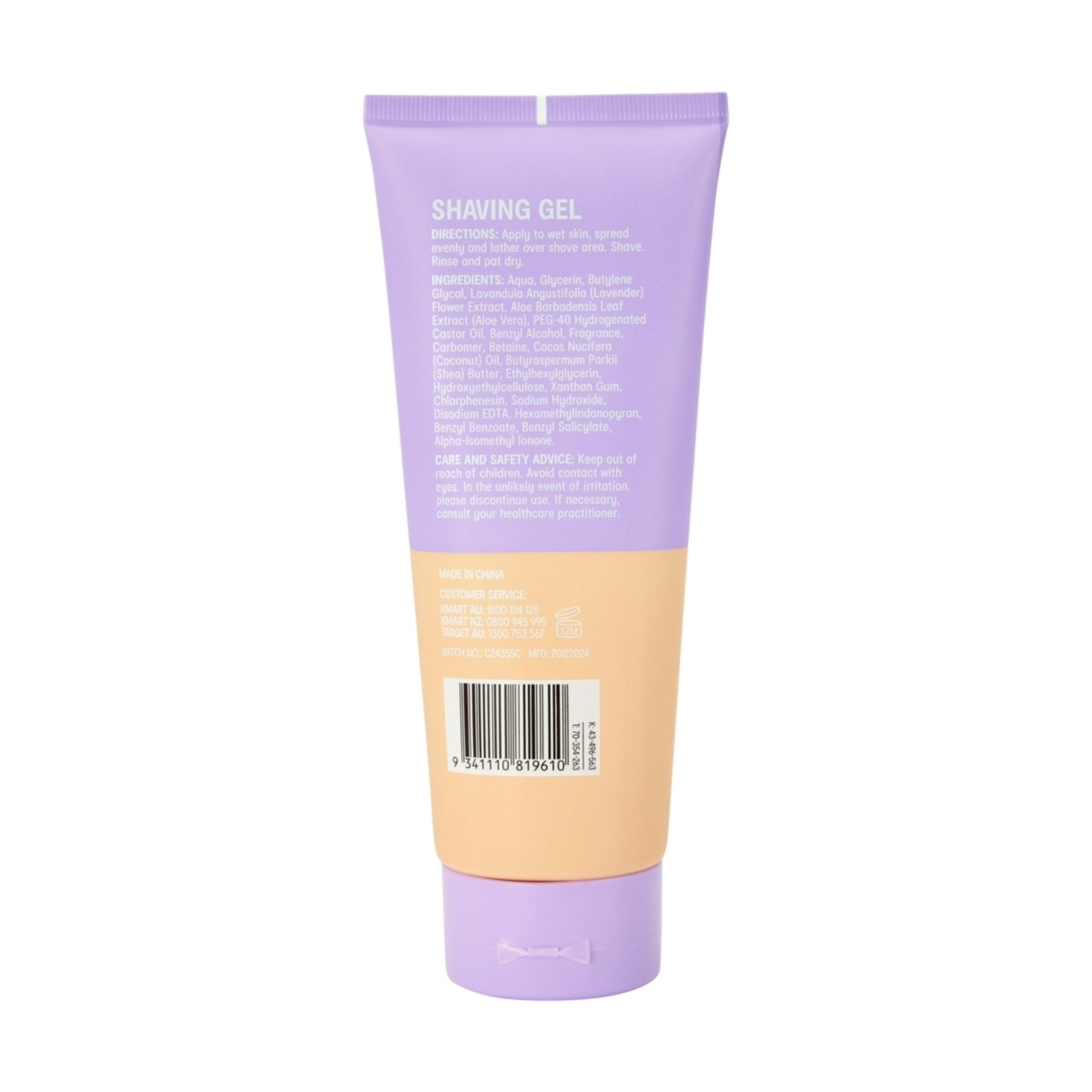 3 OXX Bodycare Sweet Cheeks Shaving Gel 200ml - Aloe Vera Extract, Lavender Extract, Coconut Oil and Shea Butter, 3 of 3