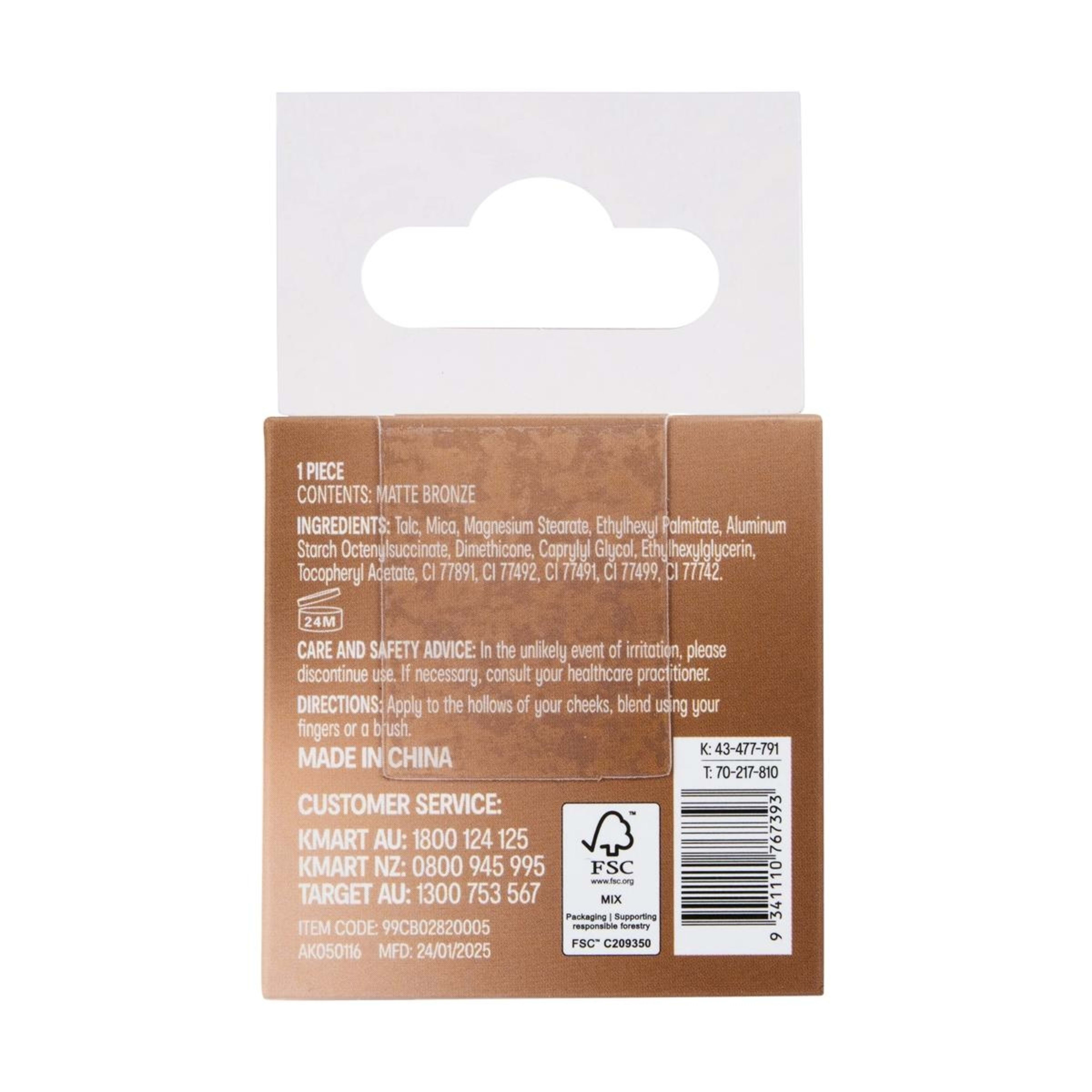 4 OXX Cosmetics Matte Bronze Powder - Latte, 4 of 4