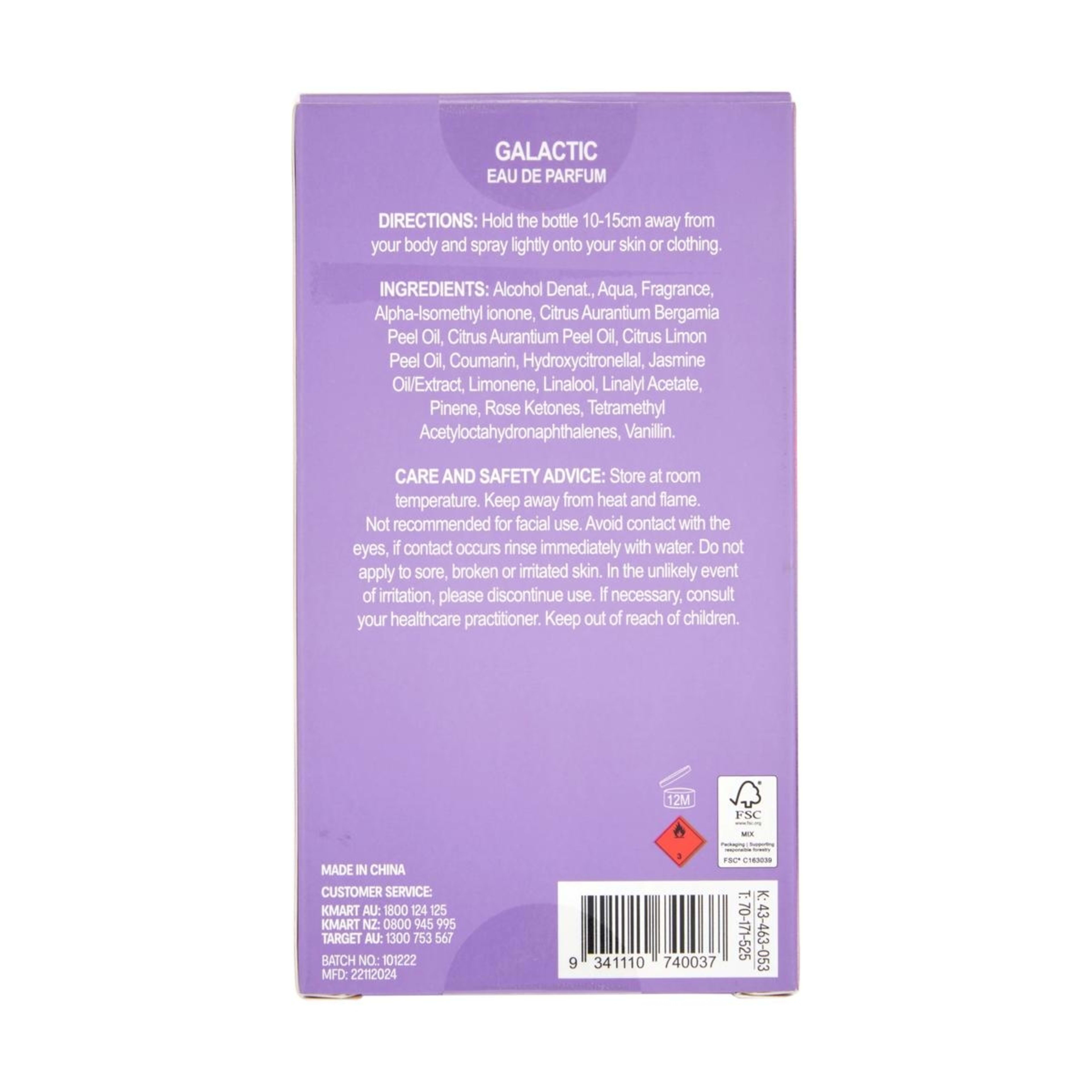 6 OXX Fragrance Galactic Eau De Parfum 50ml, 6 of 6