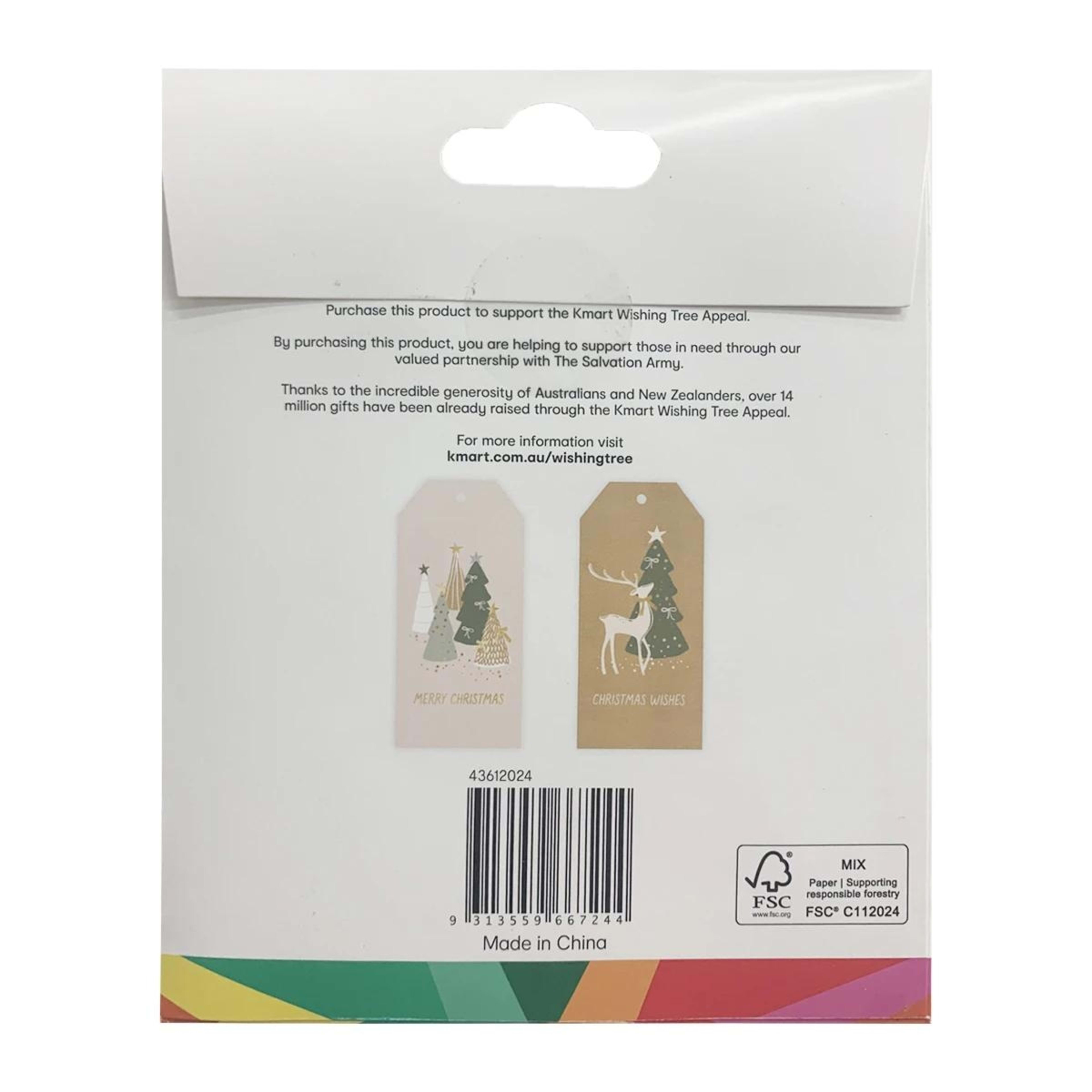 7 10 Pack Wishing Tree Appeal Christmas Gift Tags - Assorted, 7 of 7
