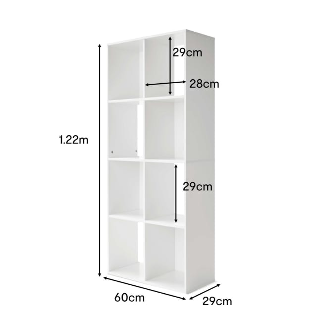 8 Cube Unit White Kmart