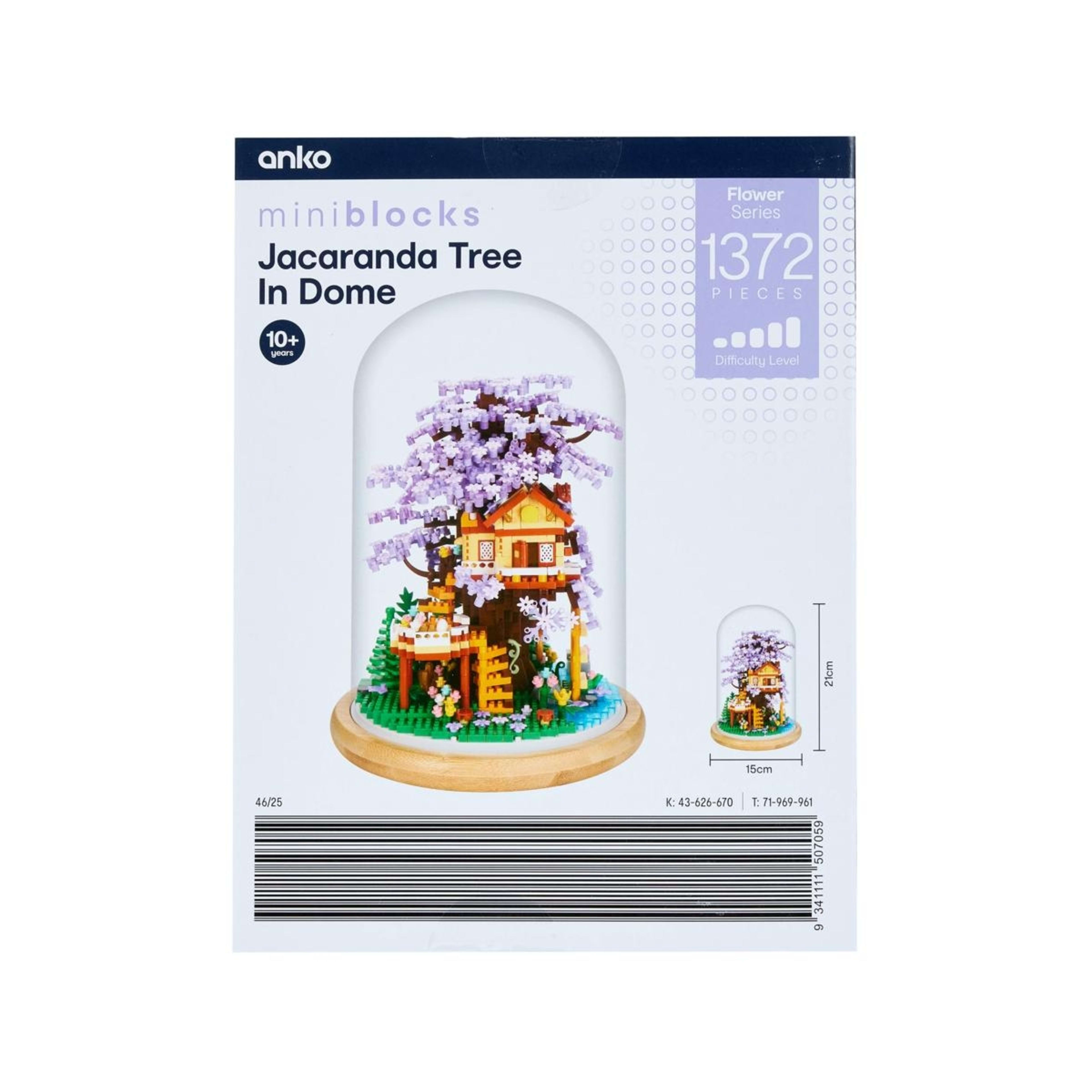 3 1372 Piece Mini Blocks Flower Series: Jacaranda Tree in Dome, 3 of 3