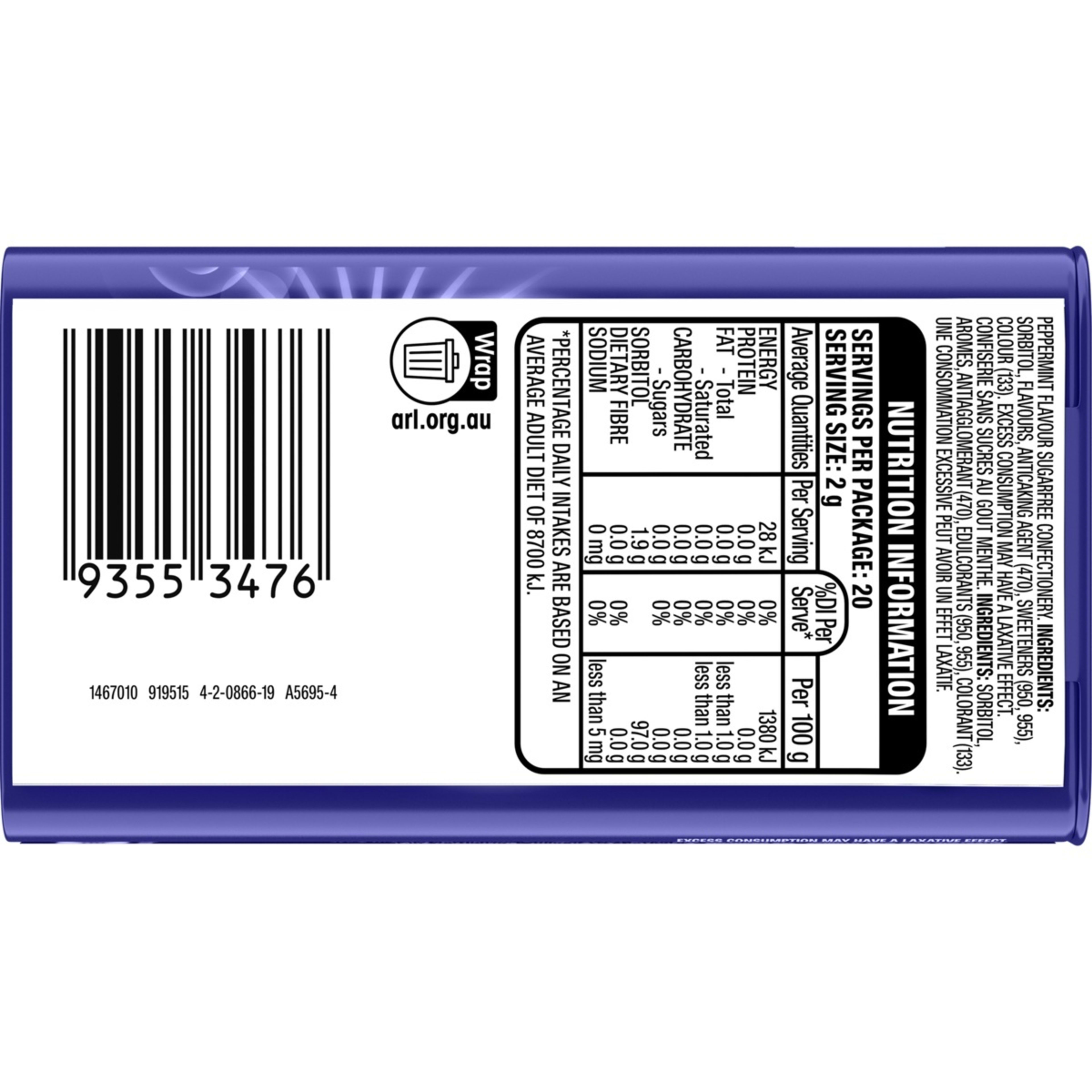 2 Wrigley's Eclipse Intense Mint 40g, 2 of 7