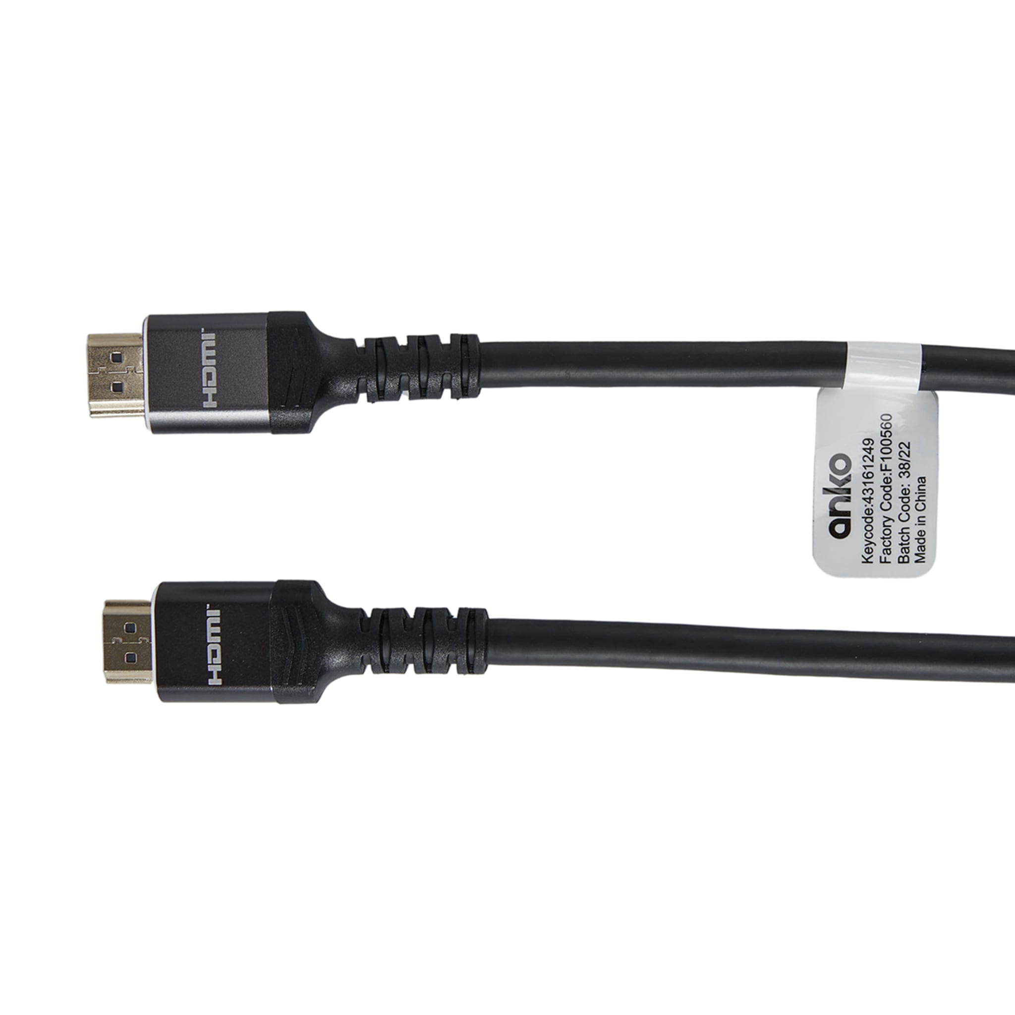 8K HDMI Universal Cable 5m, Black Kmart