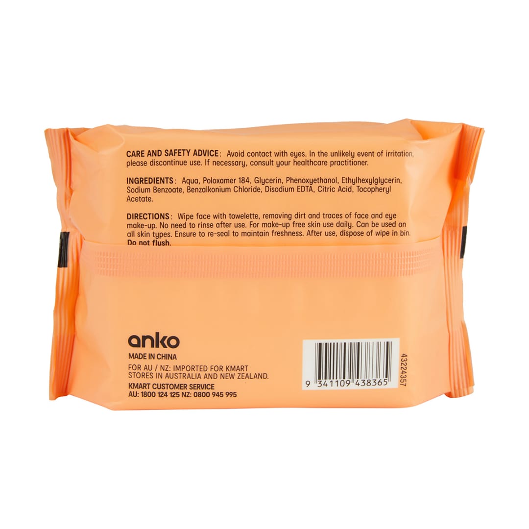 40 Pack Cleansing & Makeup Removal Biodegradable Facial Wipes