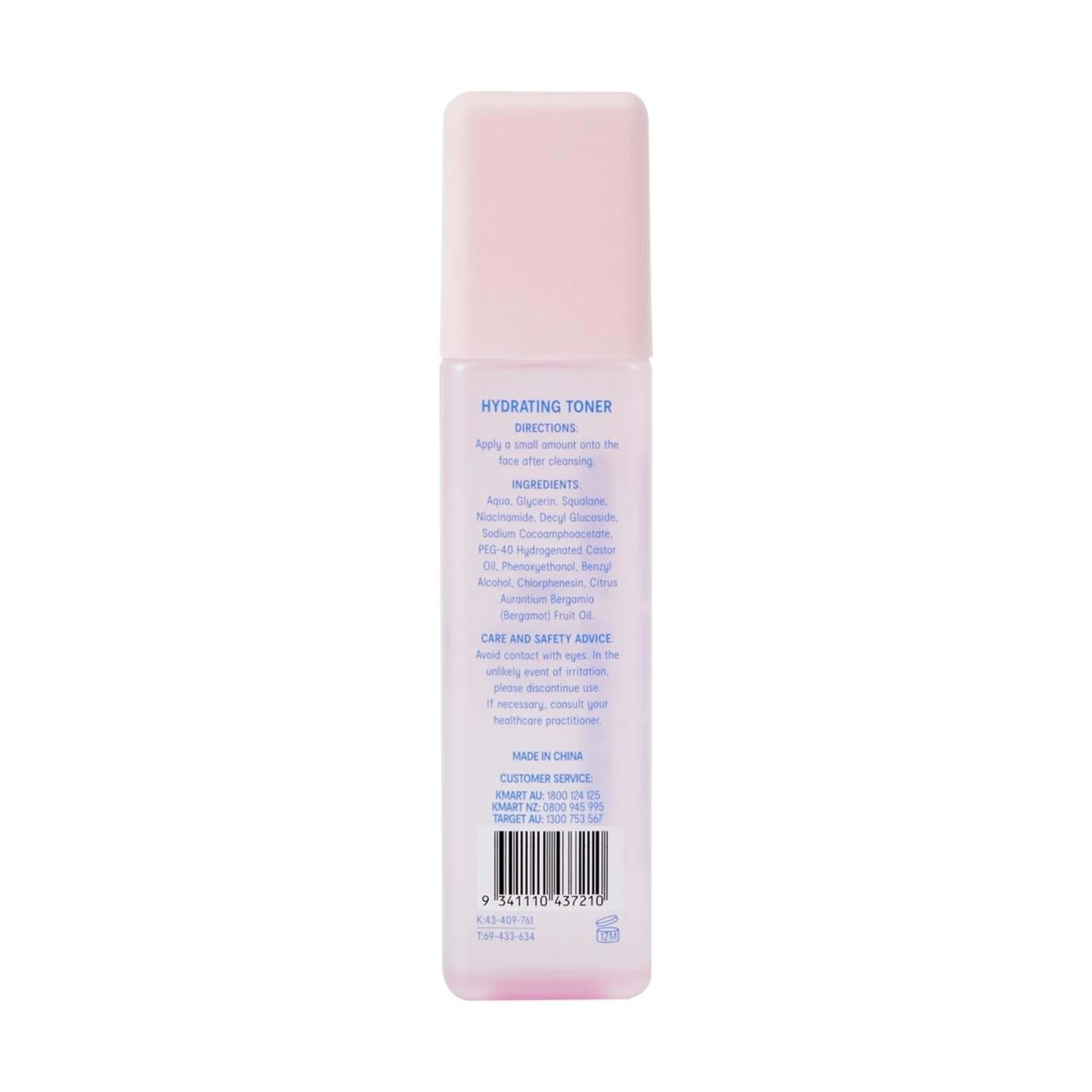6 OXX Skincare Hydrating Toner 200ml - Niacinamide and Squalane, 6 of 6