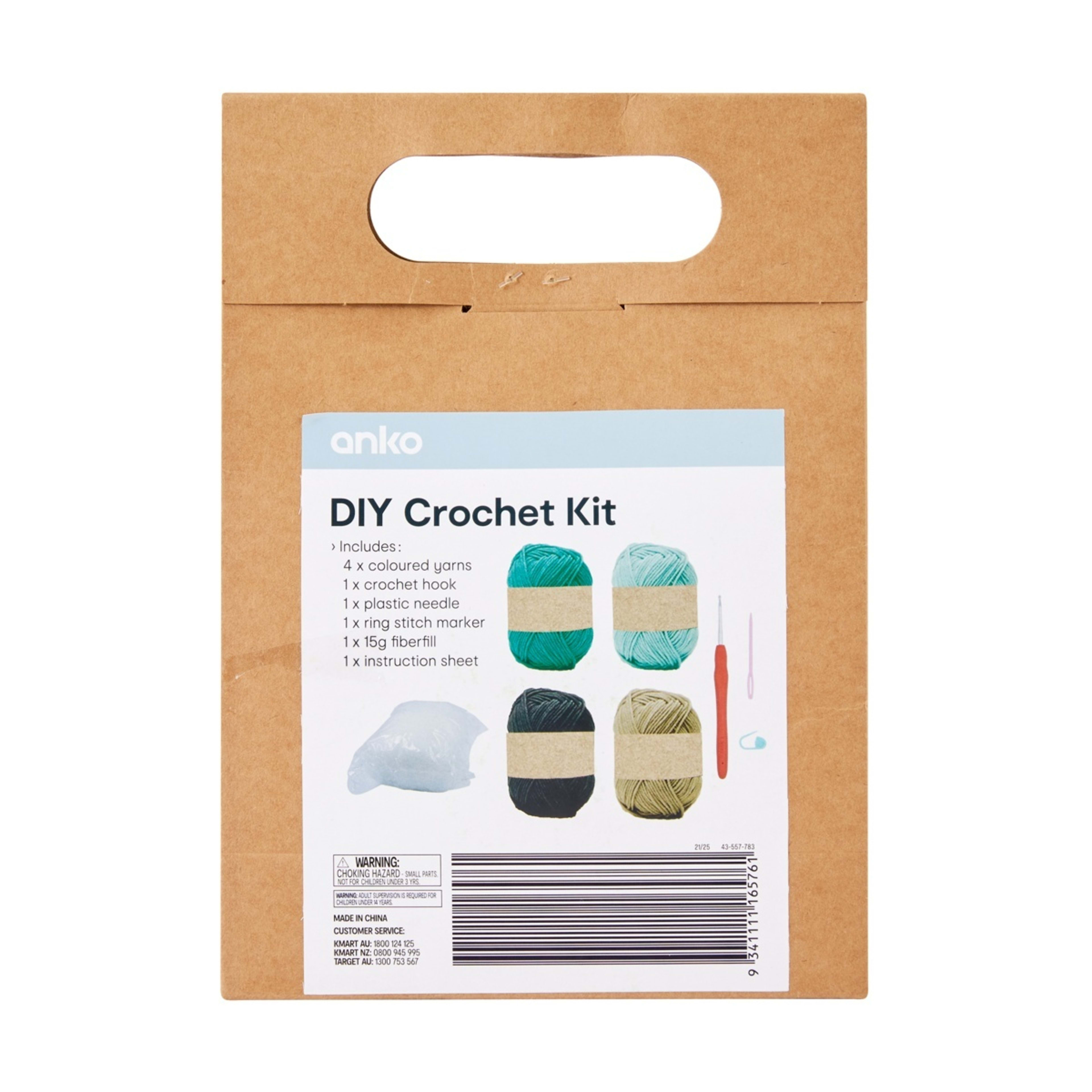 3 DIY Crochet Kit - Turtle, 3 of 3