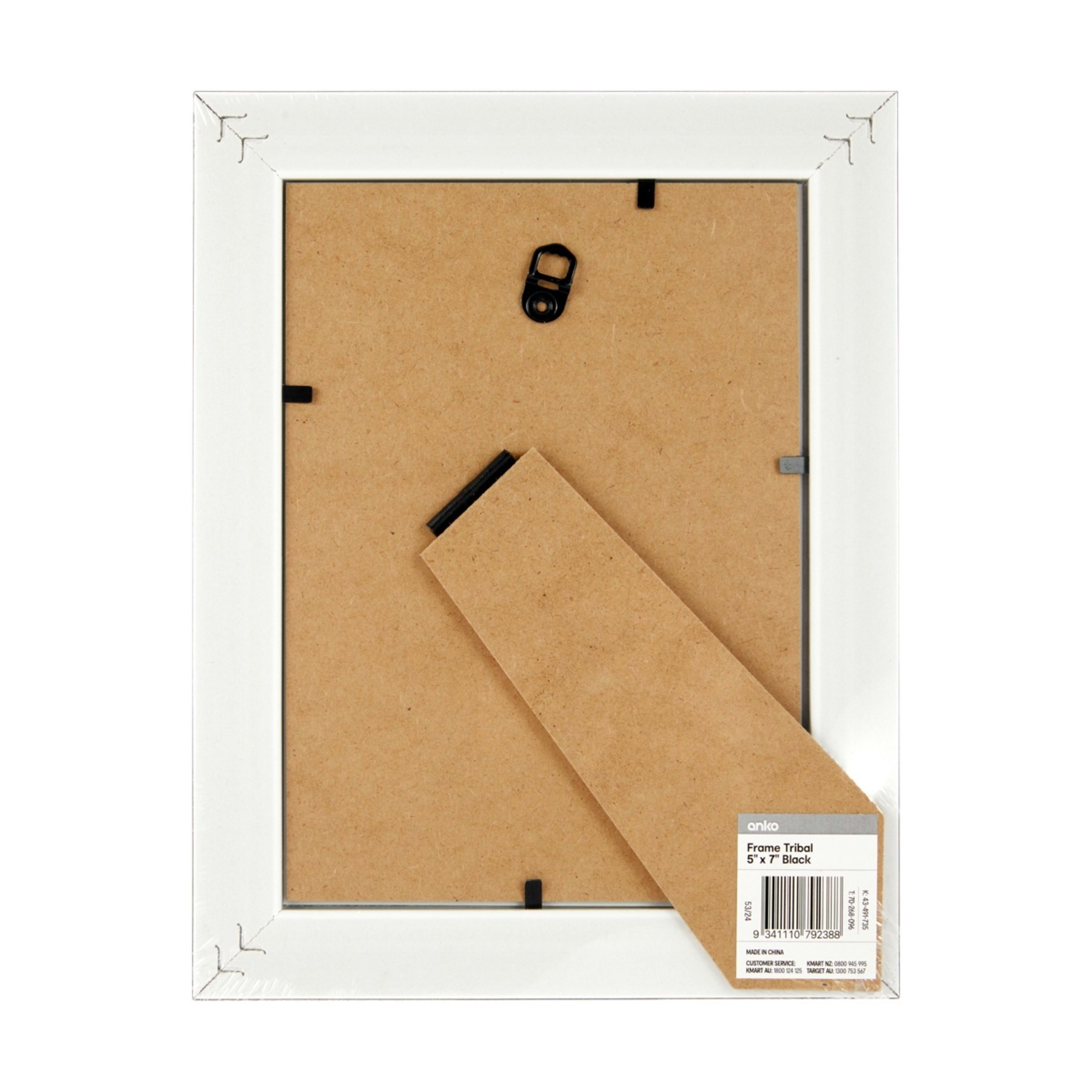 4 Frame Tribal 7in. x 5in. - Black, 4 of 4