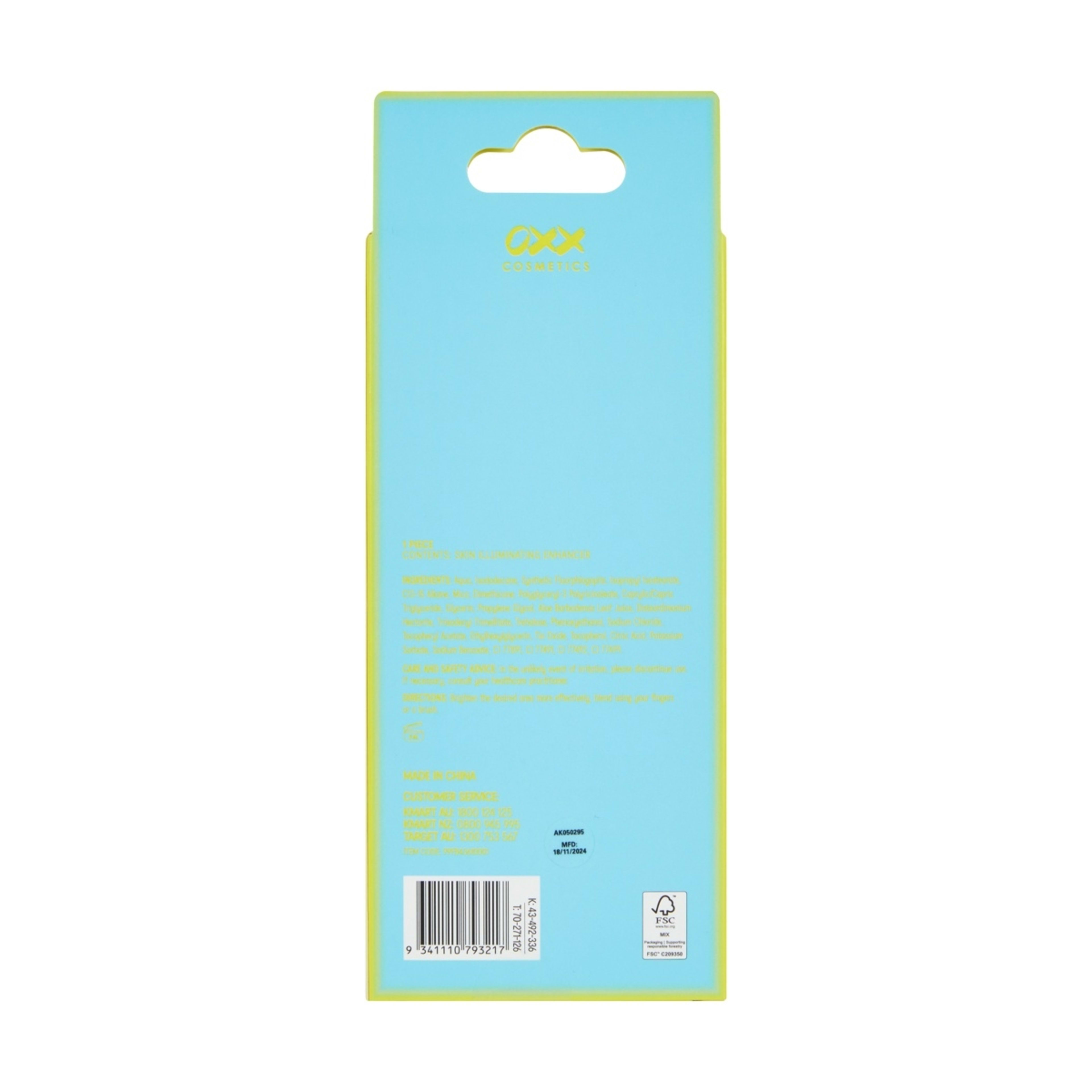 5 OXX Cosmetics Sun Daze Skin Illuminating Enhancer - Beige, 5 of 5
