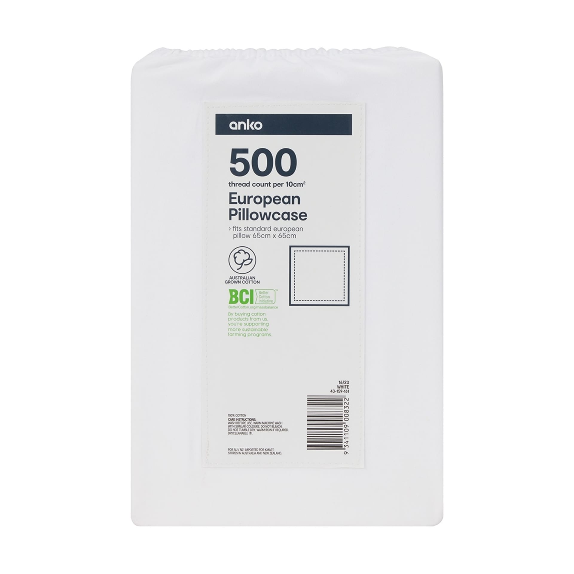 500 Thread Count Australian Grown Cotton European Pillowcase White