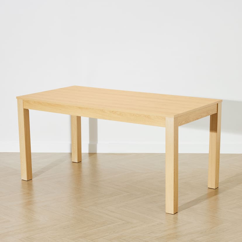 Oak Look Dining Table - Kmart