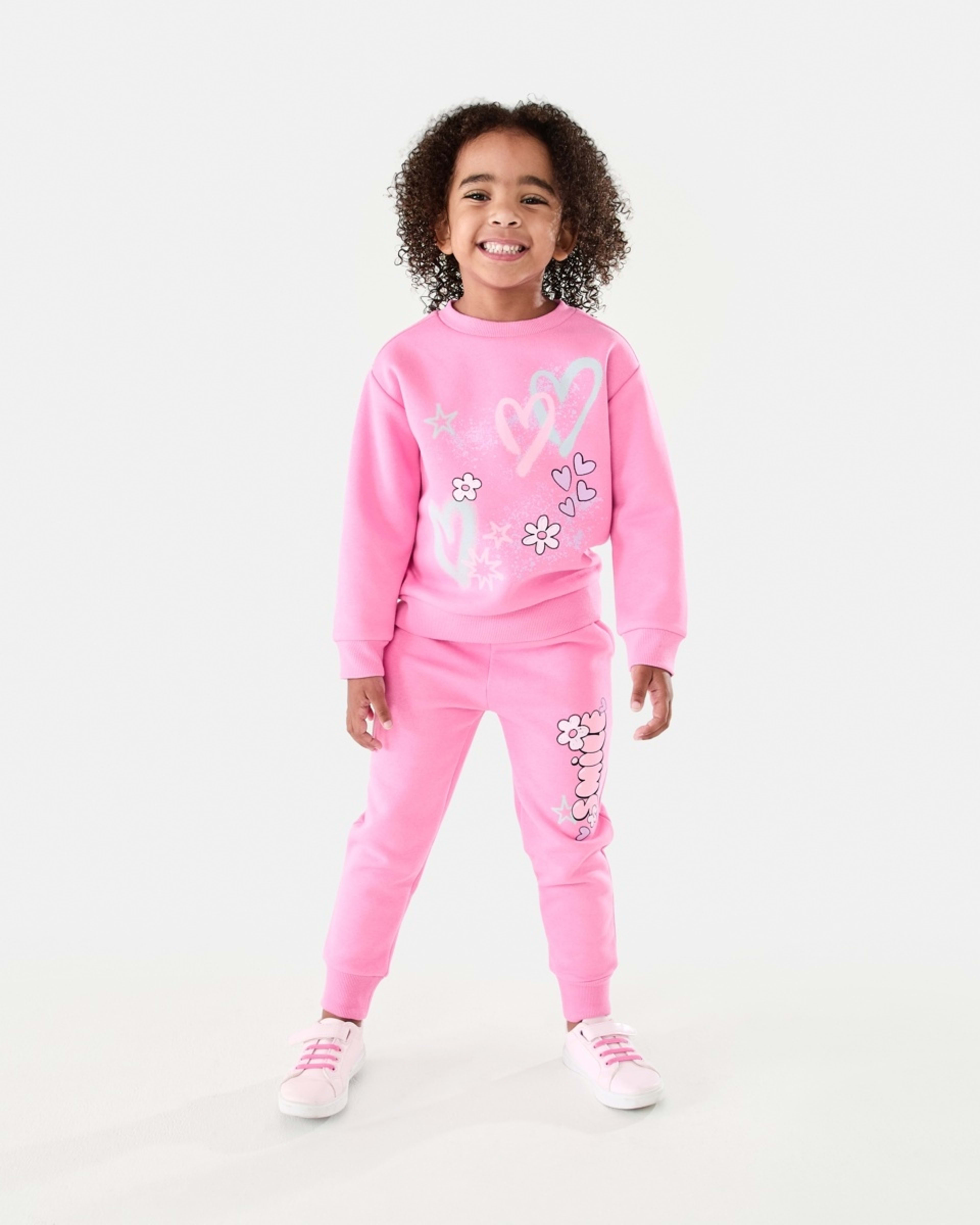 5 Print Trackpants Smile2, 5 of 8