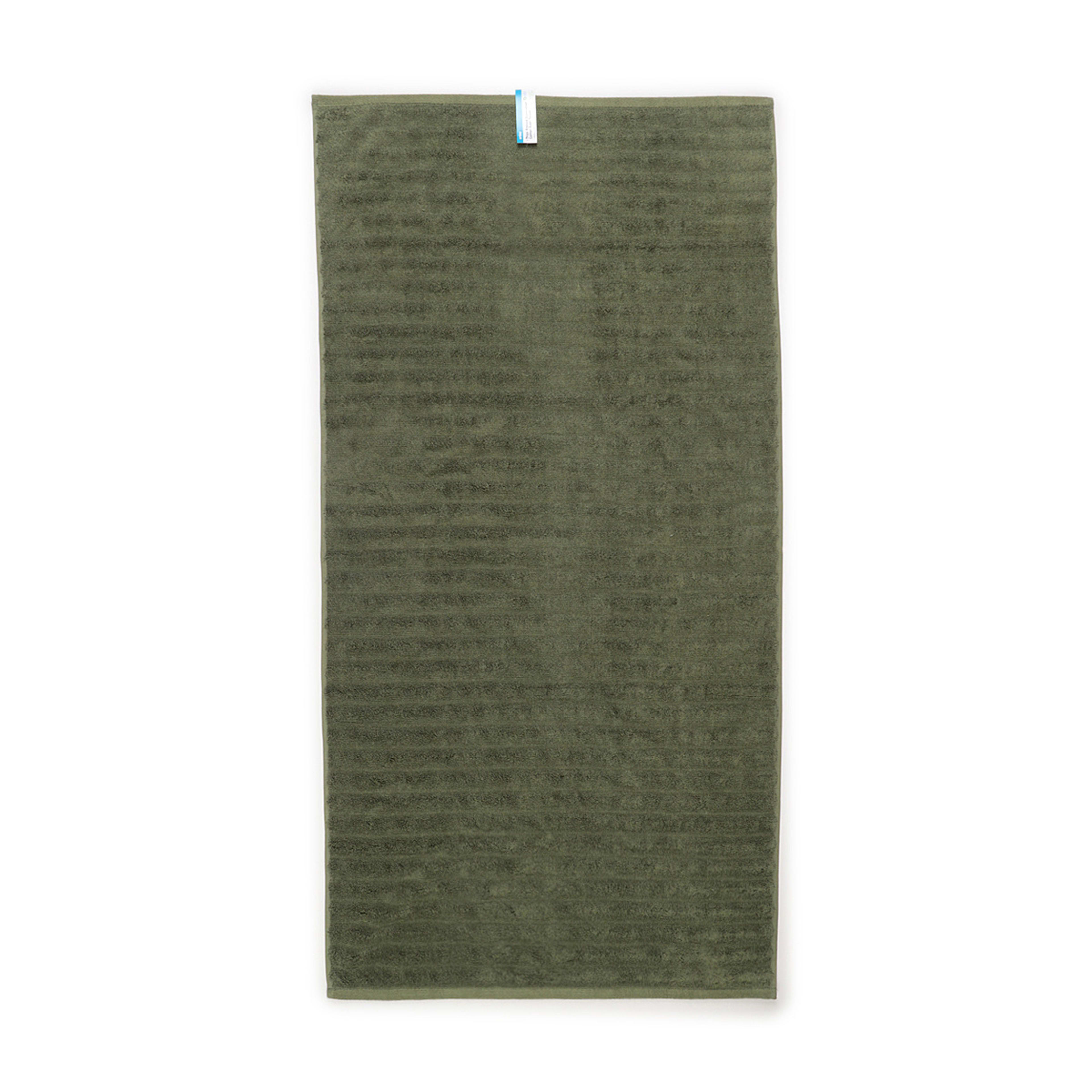 5 Thick Ribbed Australian Cotton Bath Towel - Forest Green, 5 of 5