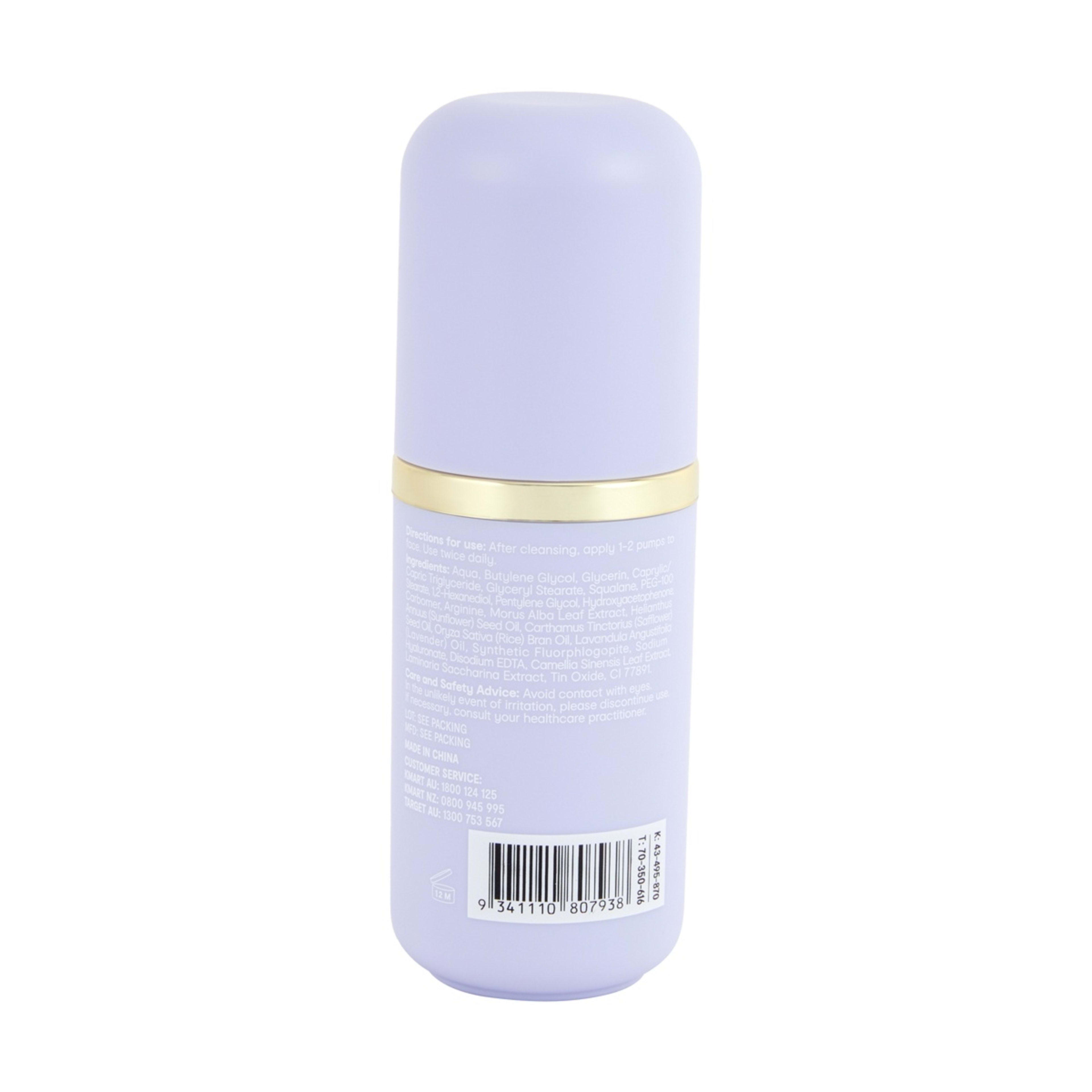 3 OXX Skincare Moisturising & Smoothing Serum 30ml, 3 of 5