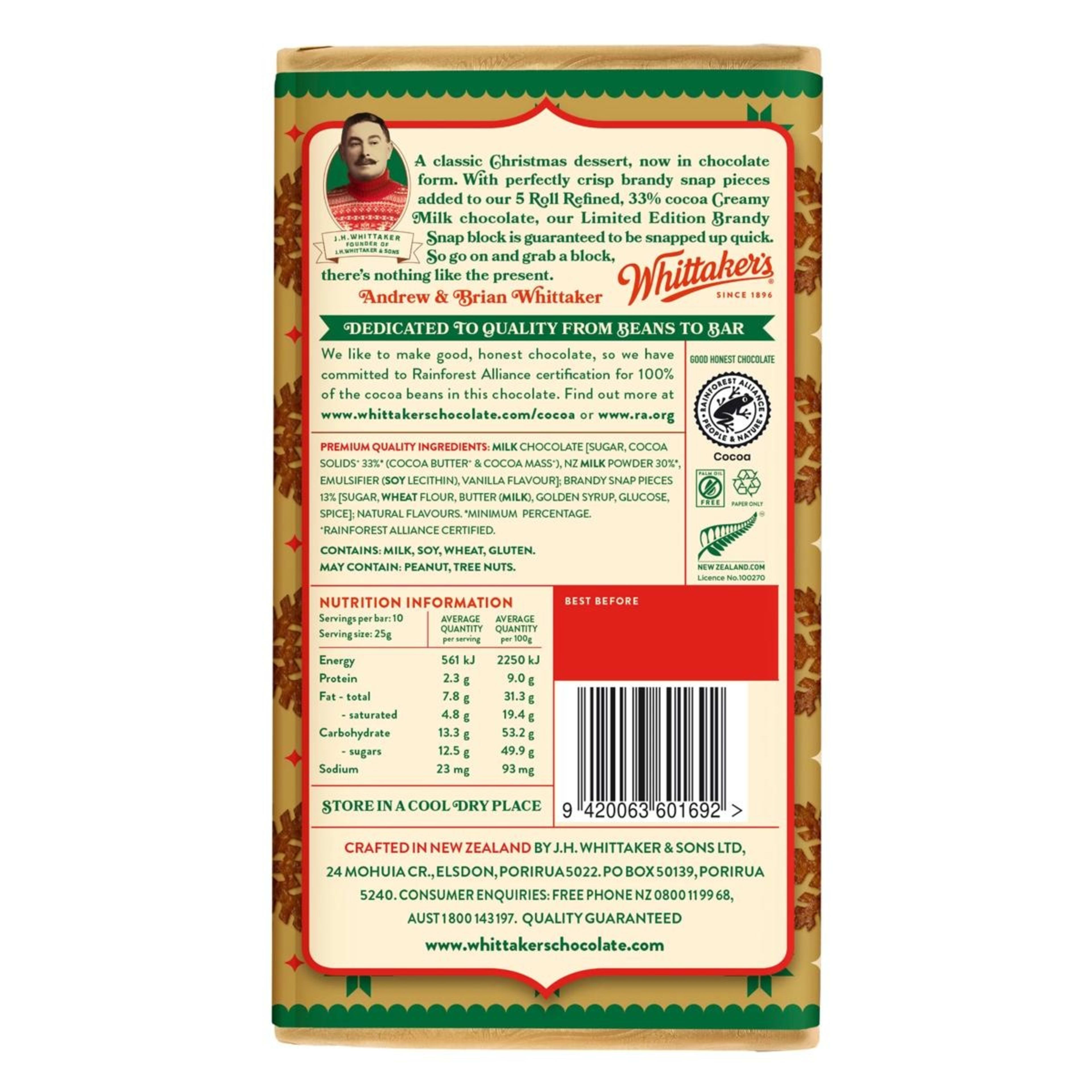 2 Whittaker's Brandy Snap Block 250g, 2 of 2