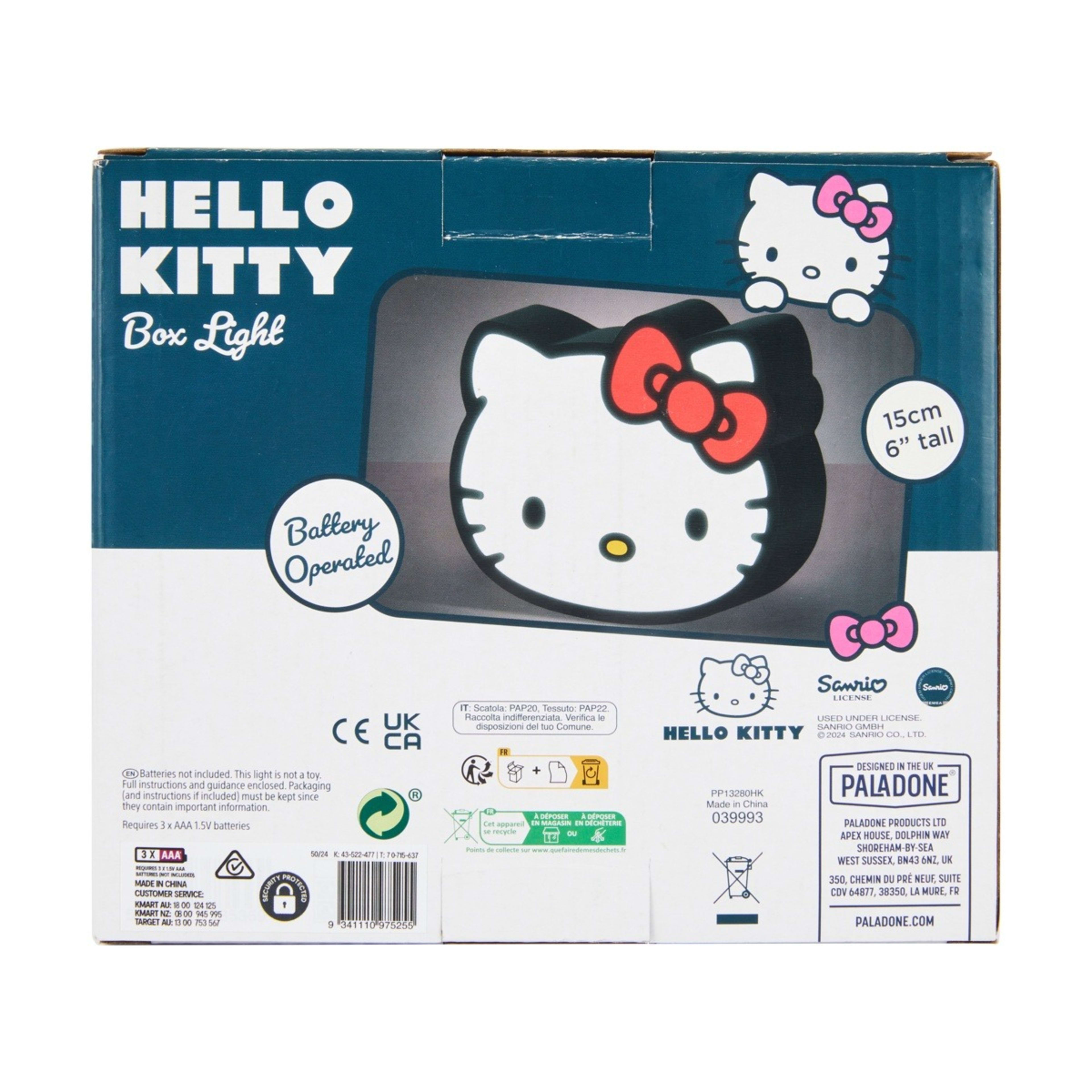 8 Hello Kitty Box Light, 8 of 8