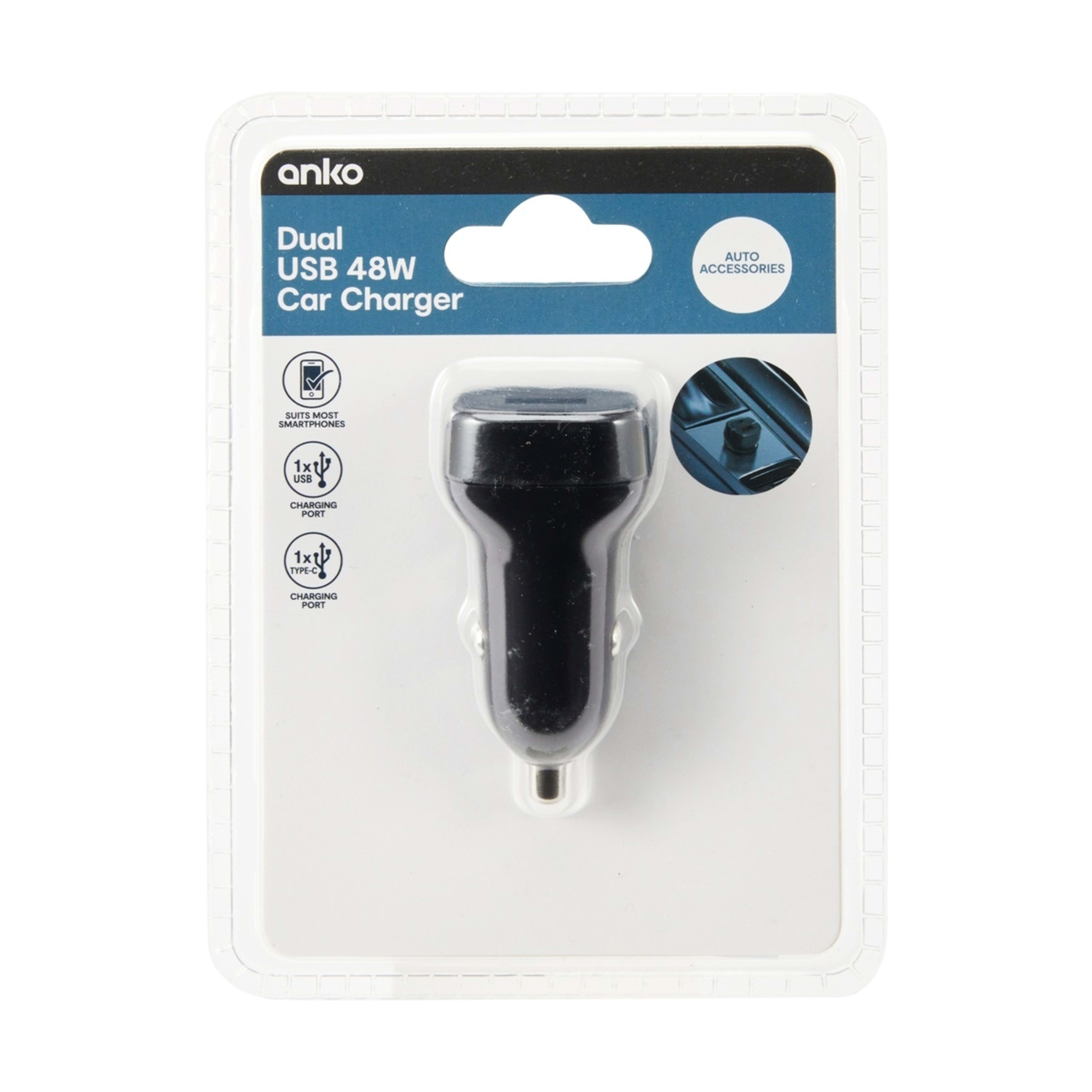 5 Dual USB 48W Car Charger, 5 of 5