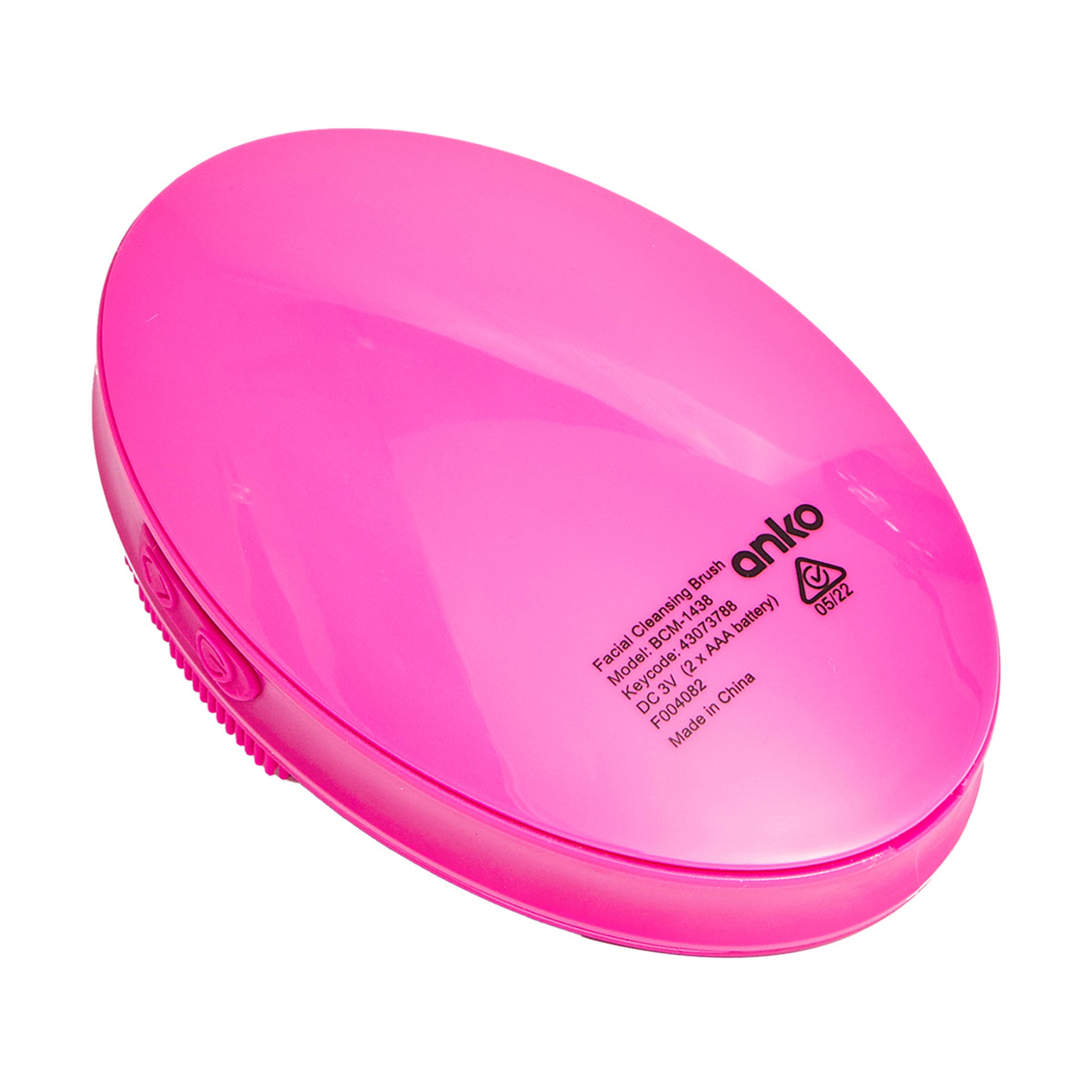 Facial Cleansing Brush Fuchsia Kmart