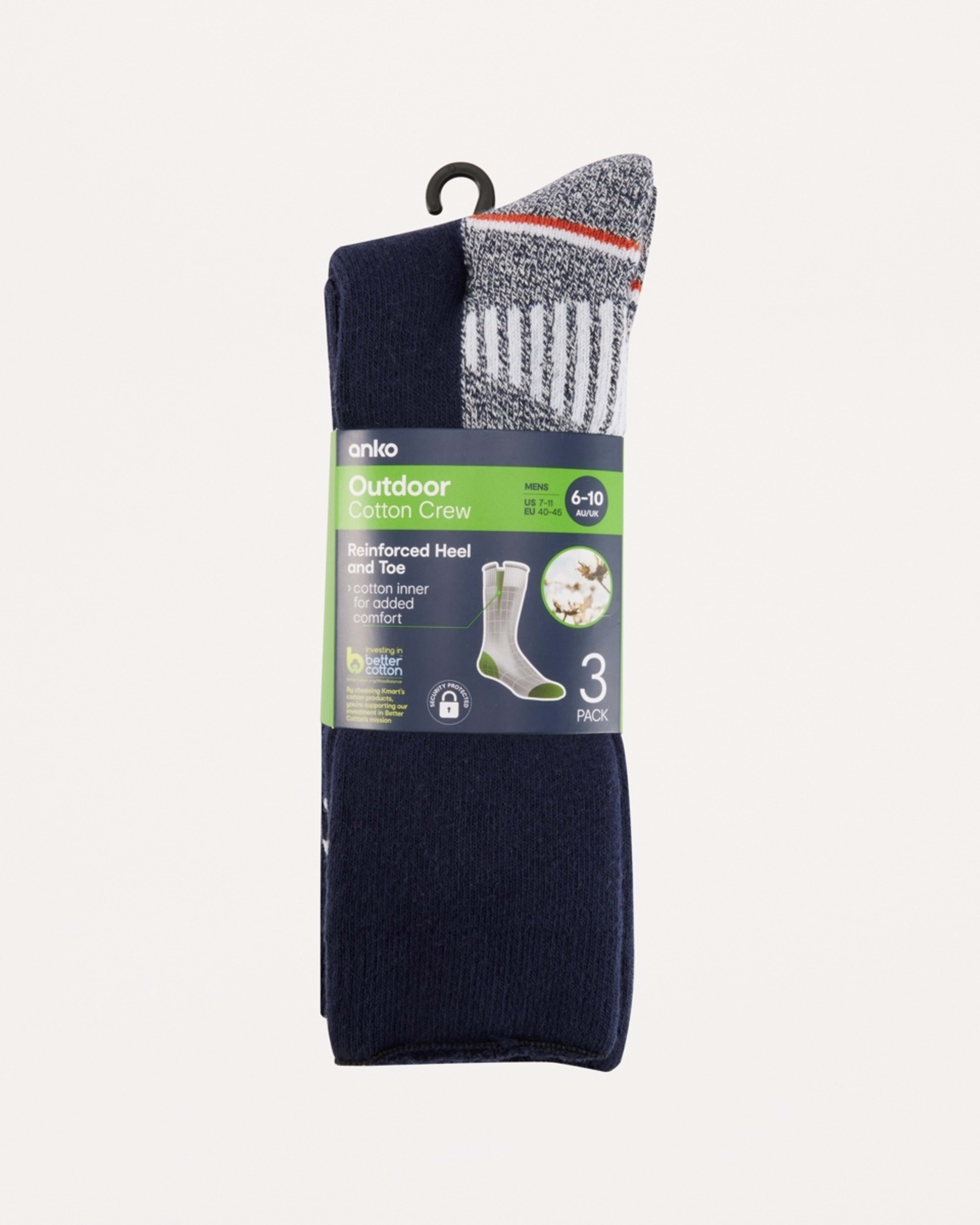 3 3 Pack Extreme Adventure Socks NAVY OCHRE, 3 of 3
