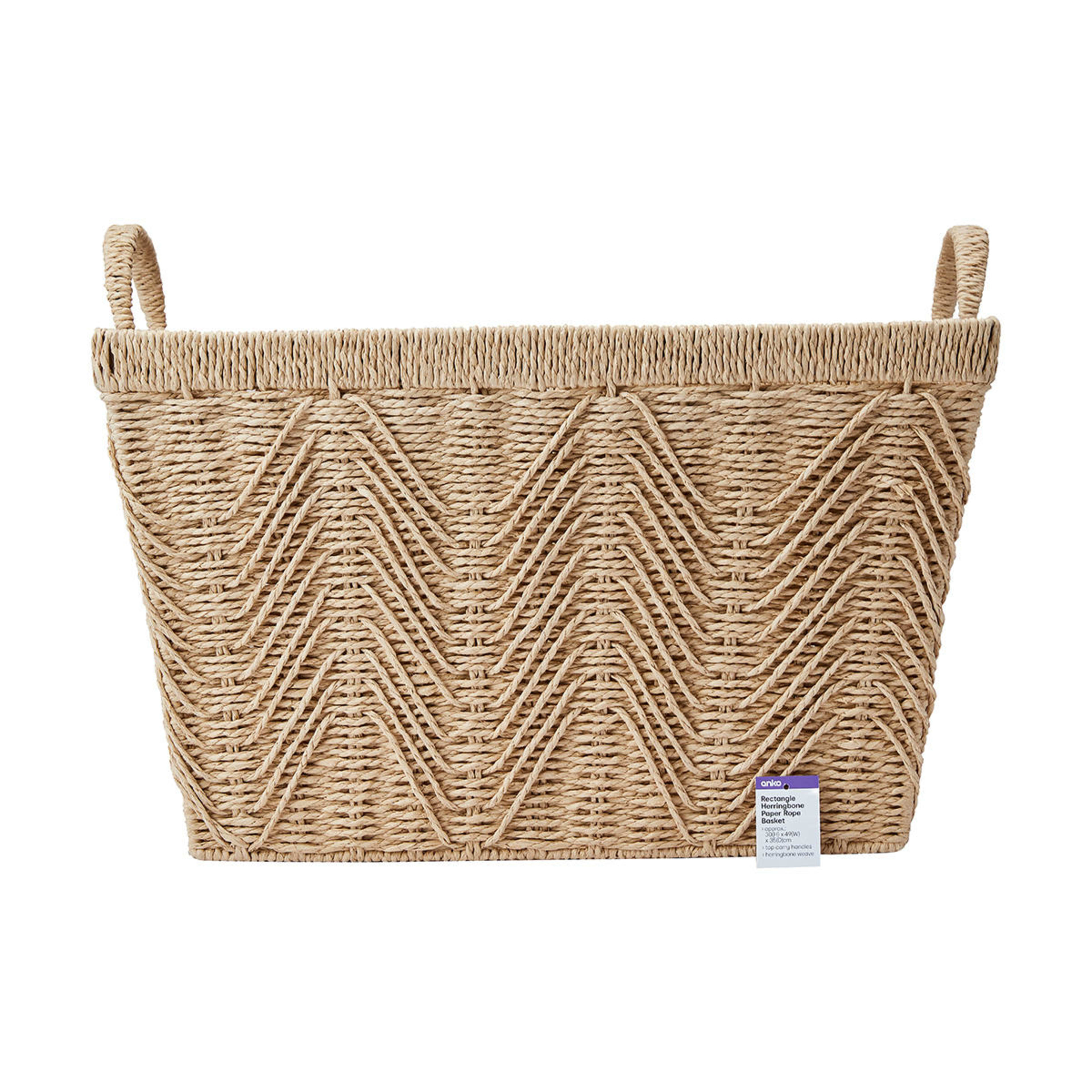 Rectangle Herringbone Paper Rope Basket Natural Kmart