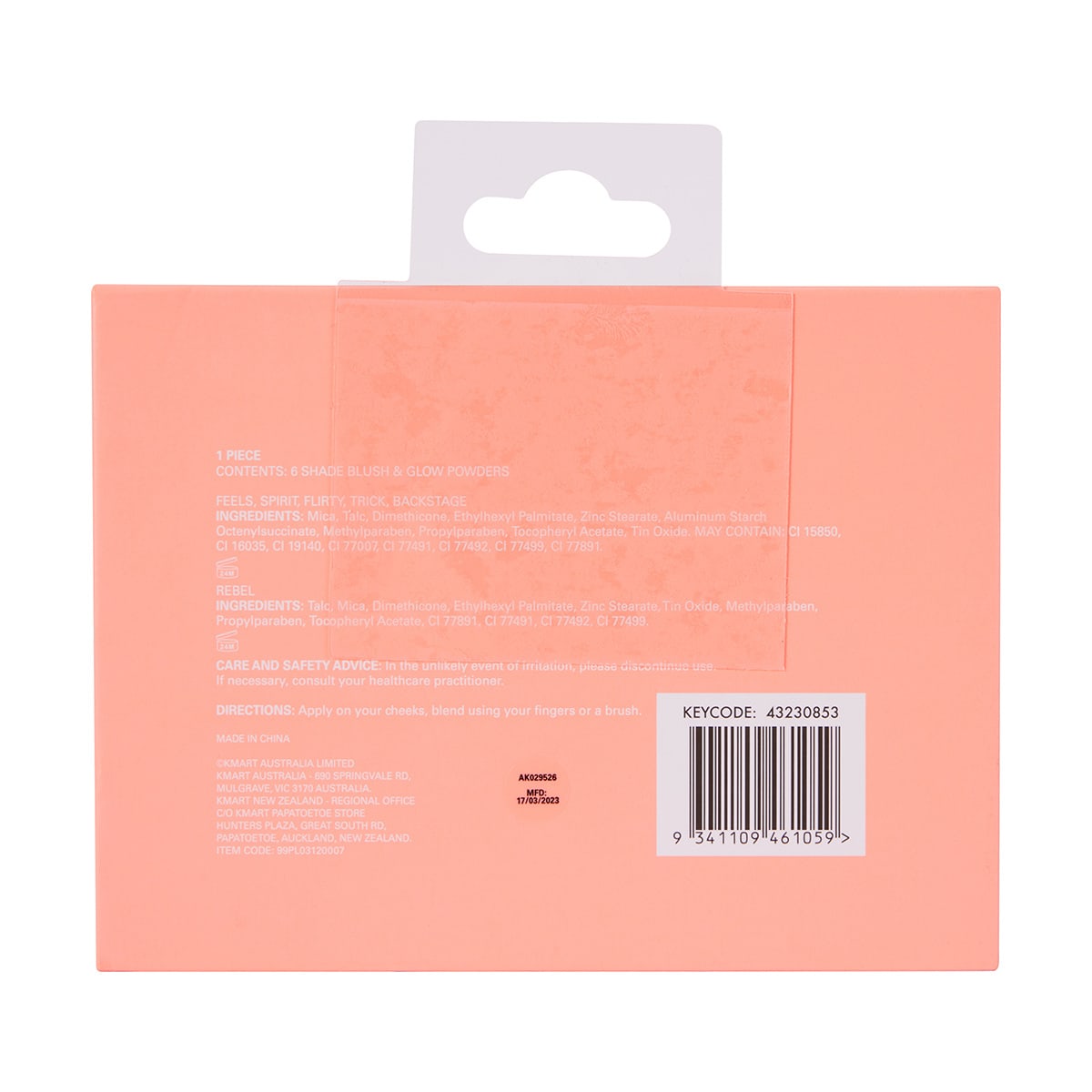 OXX Cosmetics Blush Glow Face Palette Pink Kmart