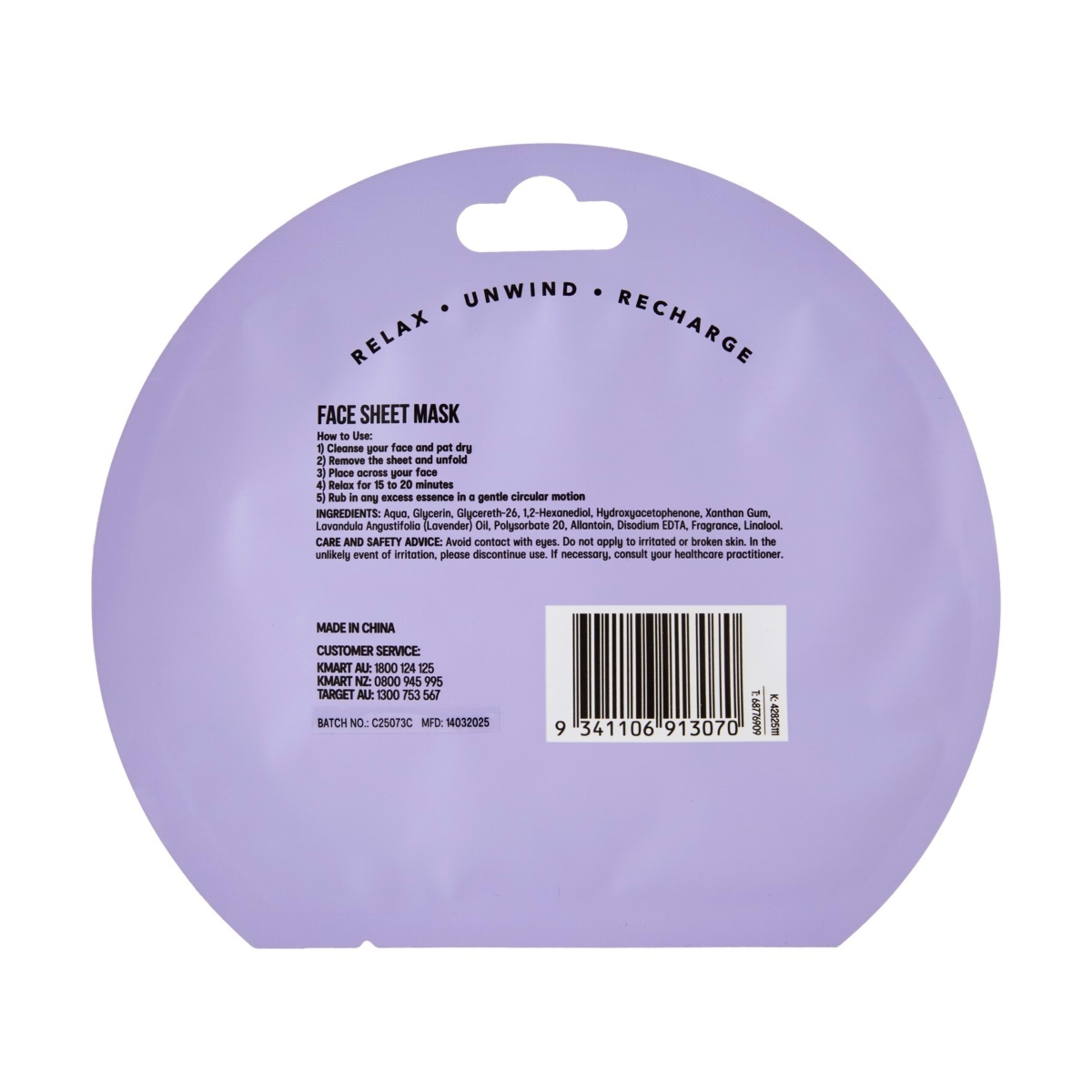 2 Soothing Sheet Mask - Lavender Oil, 2 of 3