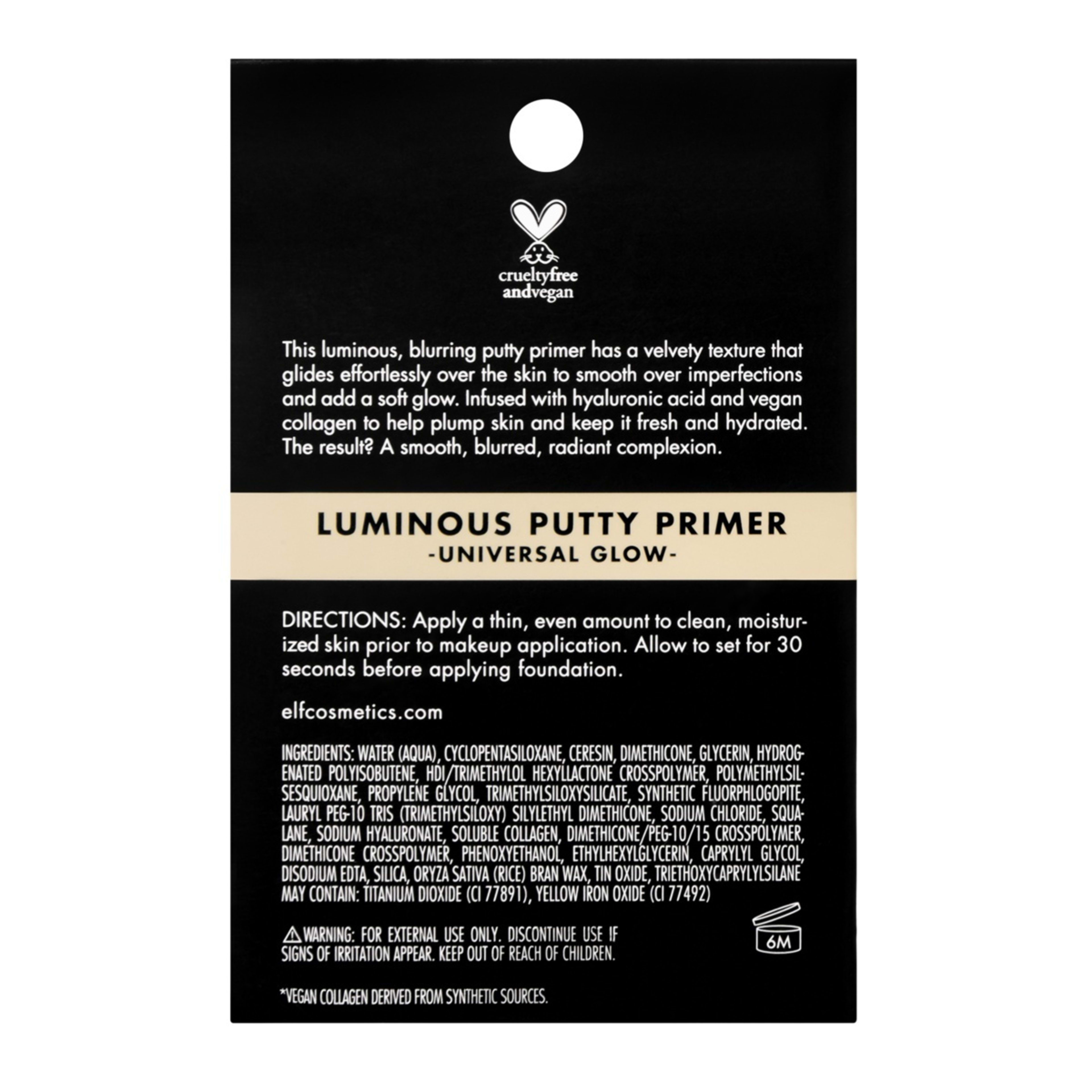 5 e.l.f. Luminous Putty Primer - Universal Glow, 5 of 5