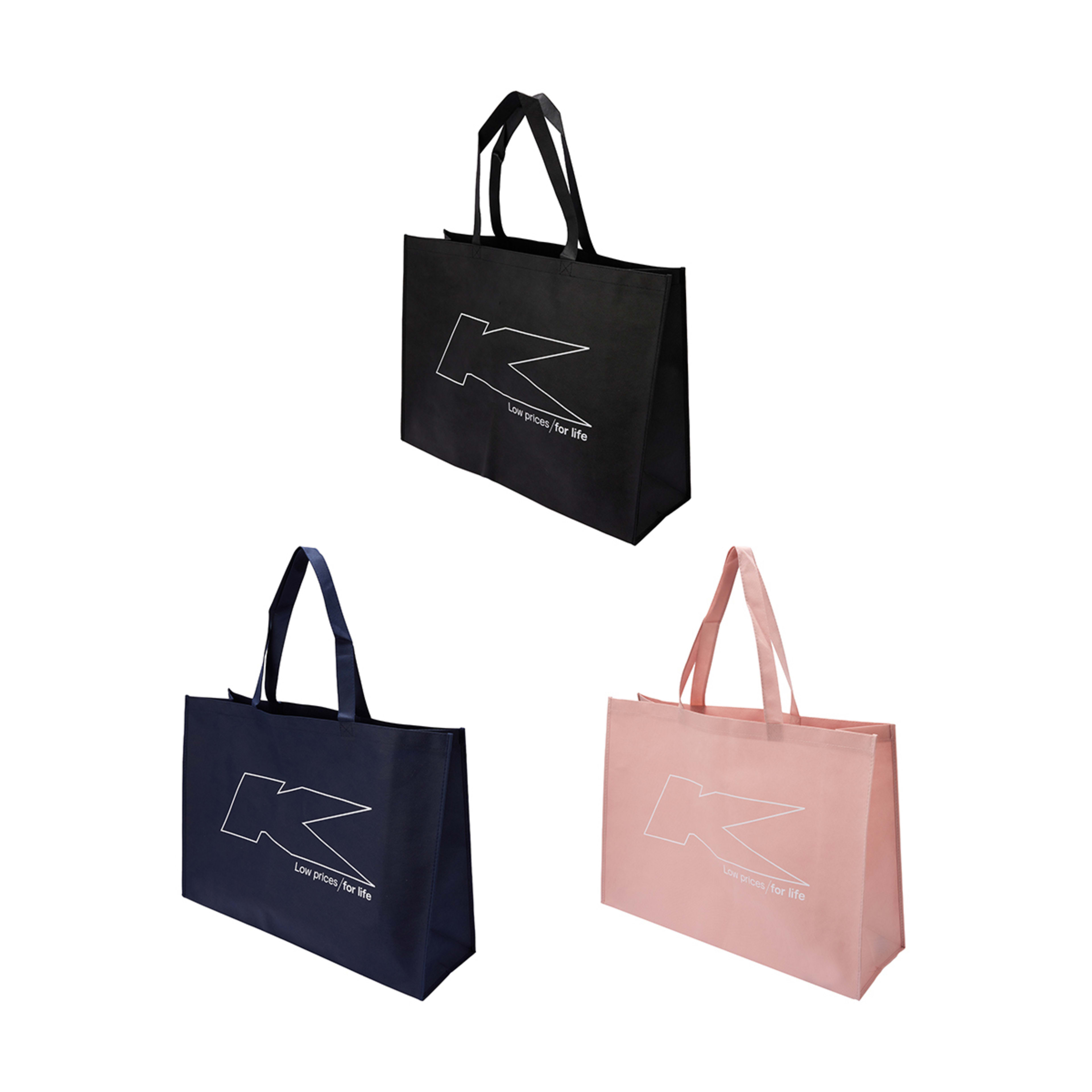 Kmart Bag Large Assorted Kmart