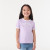NEW YORK BOW PASTEL LILAC