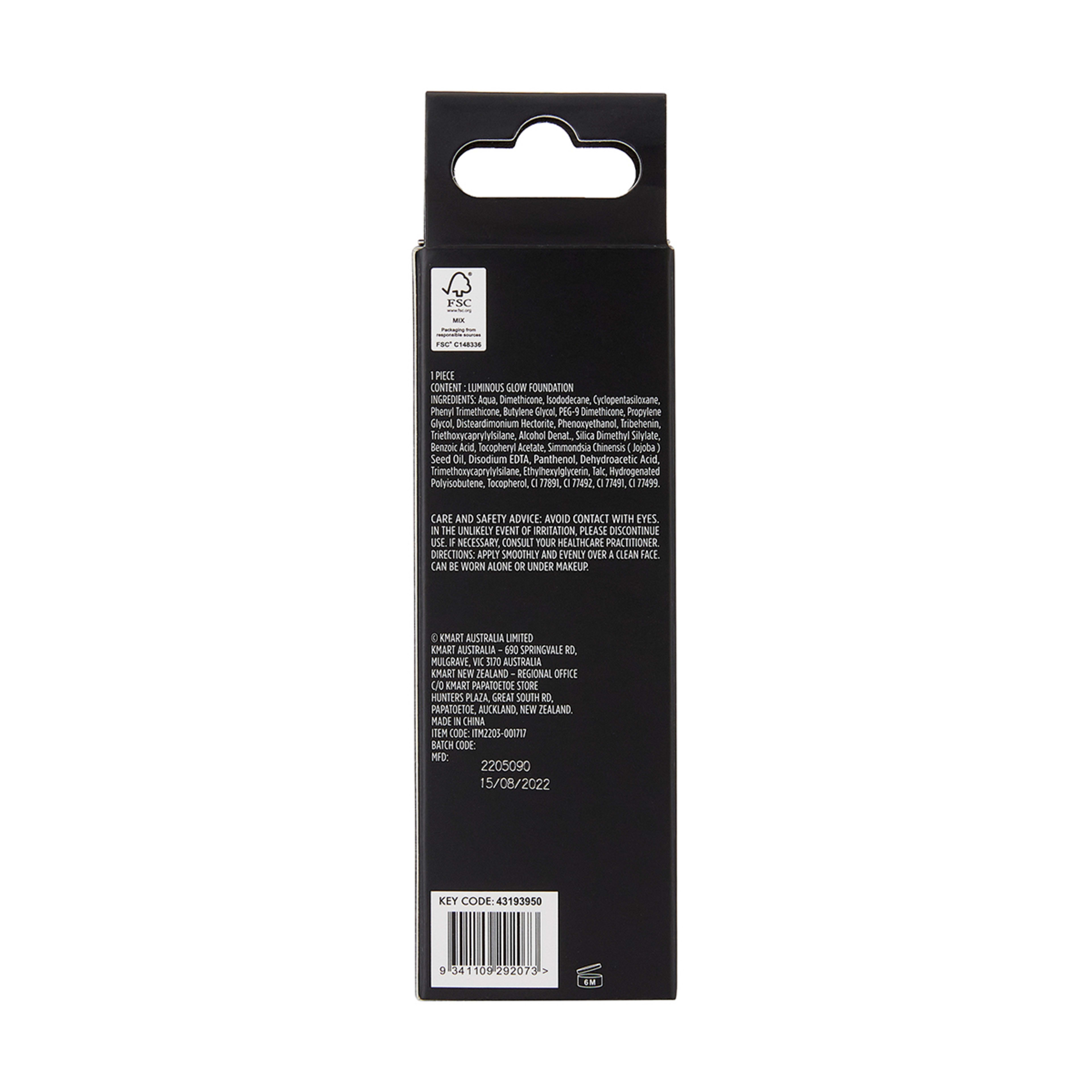6 OXX Cosmetics Luminous Glow Foundation - Caramel, 6 of 6