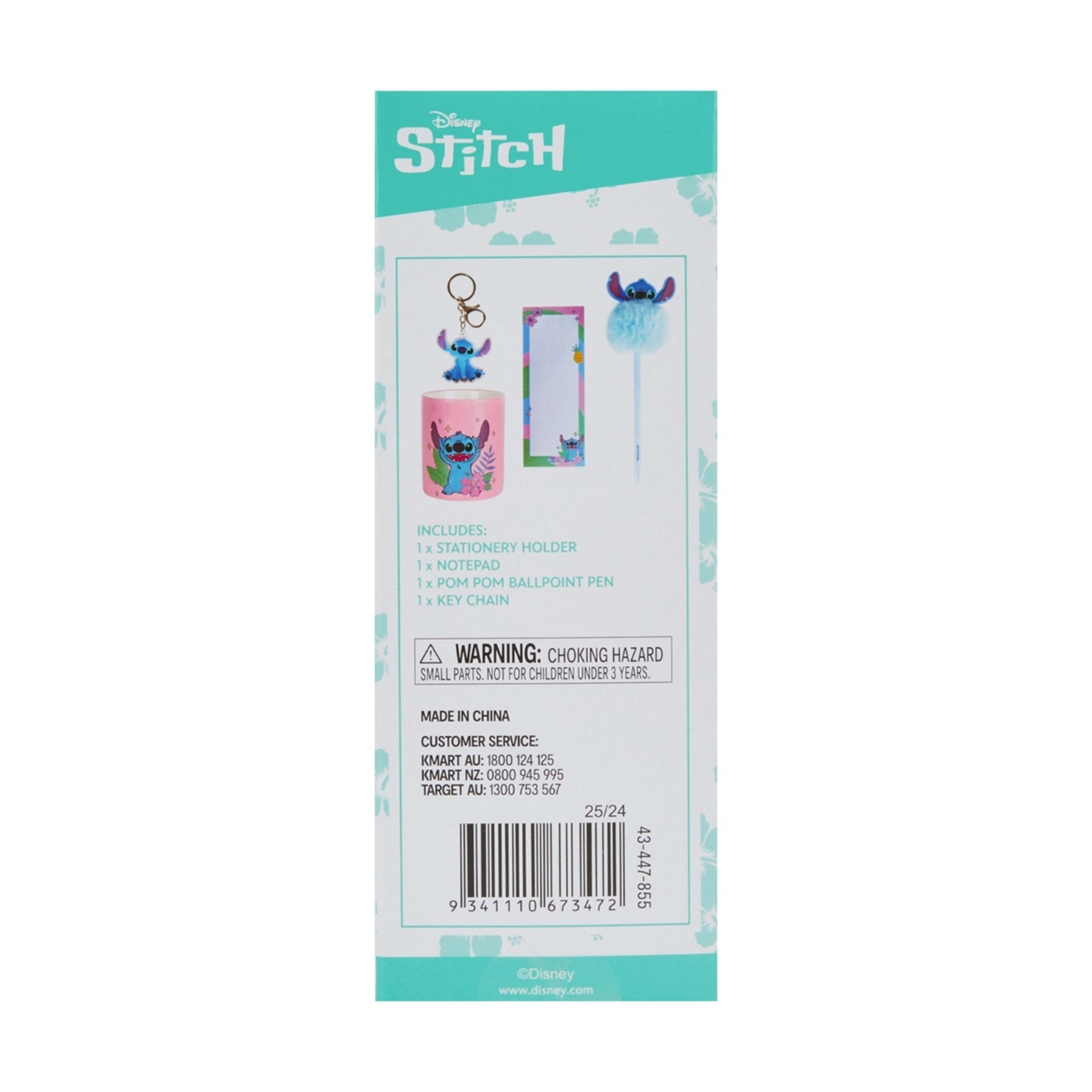 9 Disney Stitch Desk Stationery Set, 9 of 9