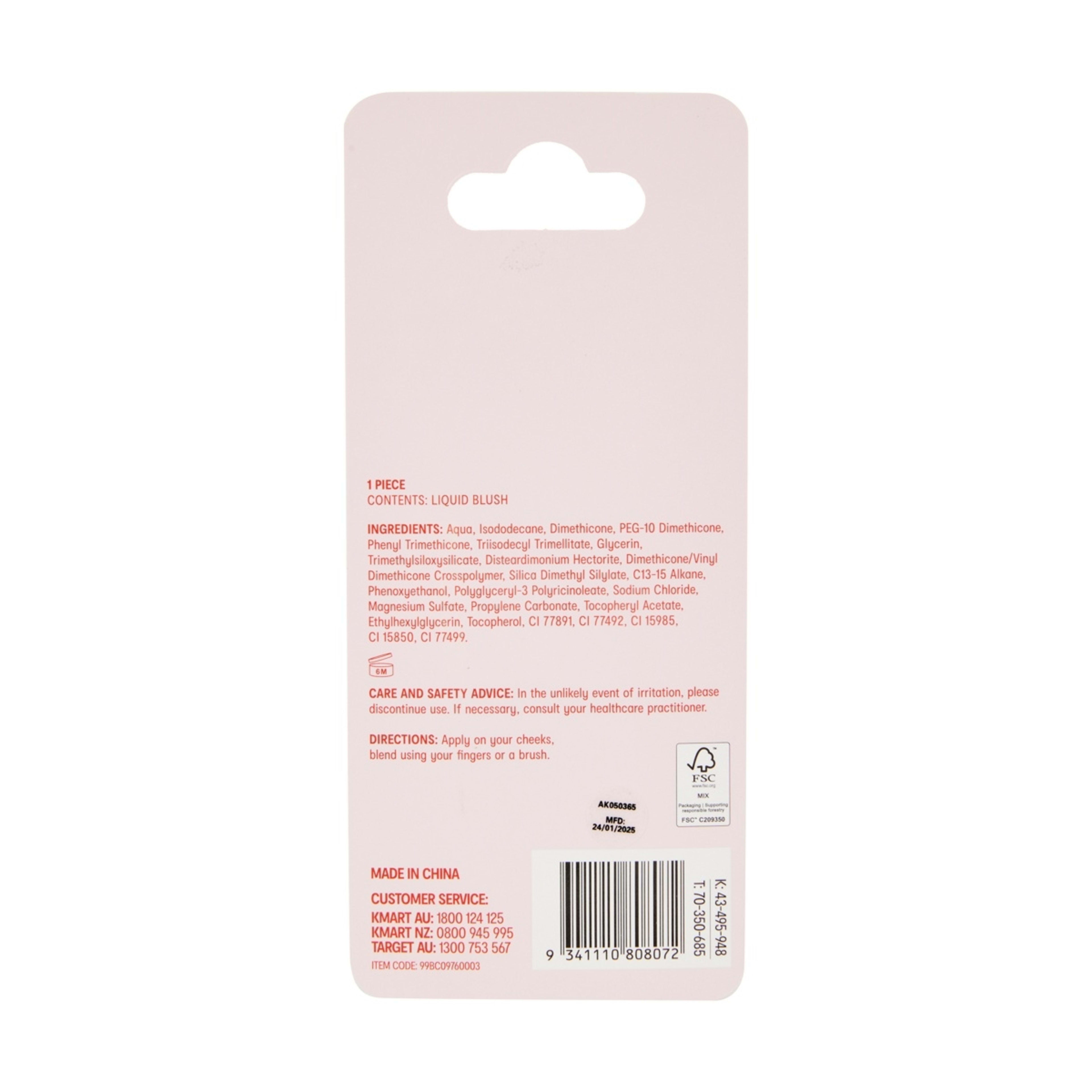 5 OXX Cosmetics Blush Pop Liquid Blush - Sunset, 5 of 6