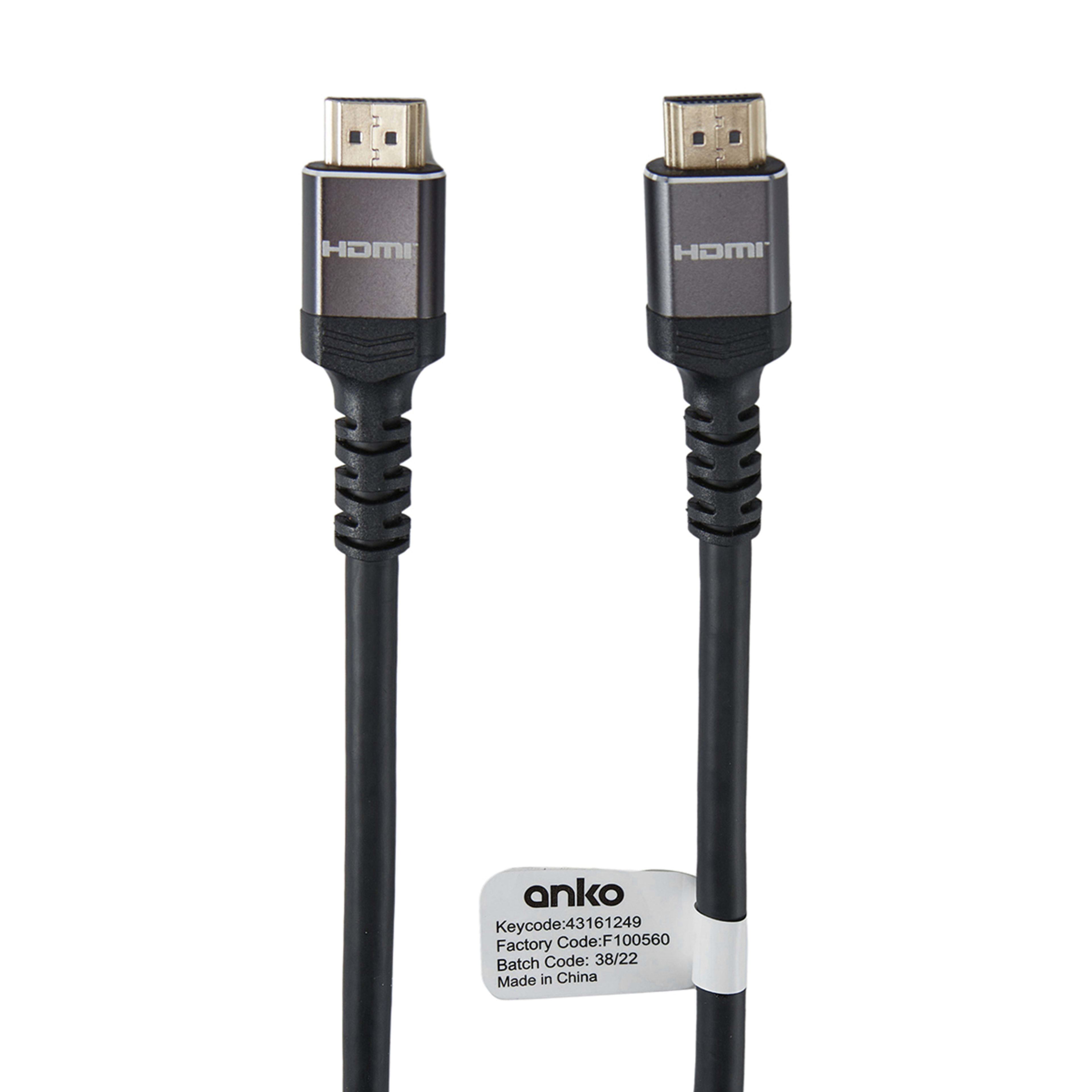 8K HDMI Universal Cable 5m, Black Kmart