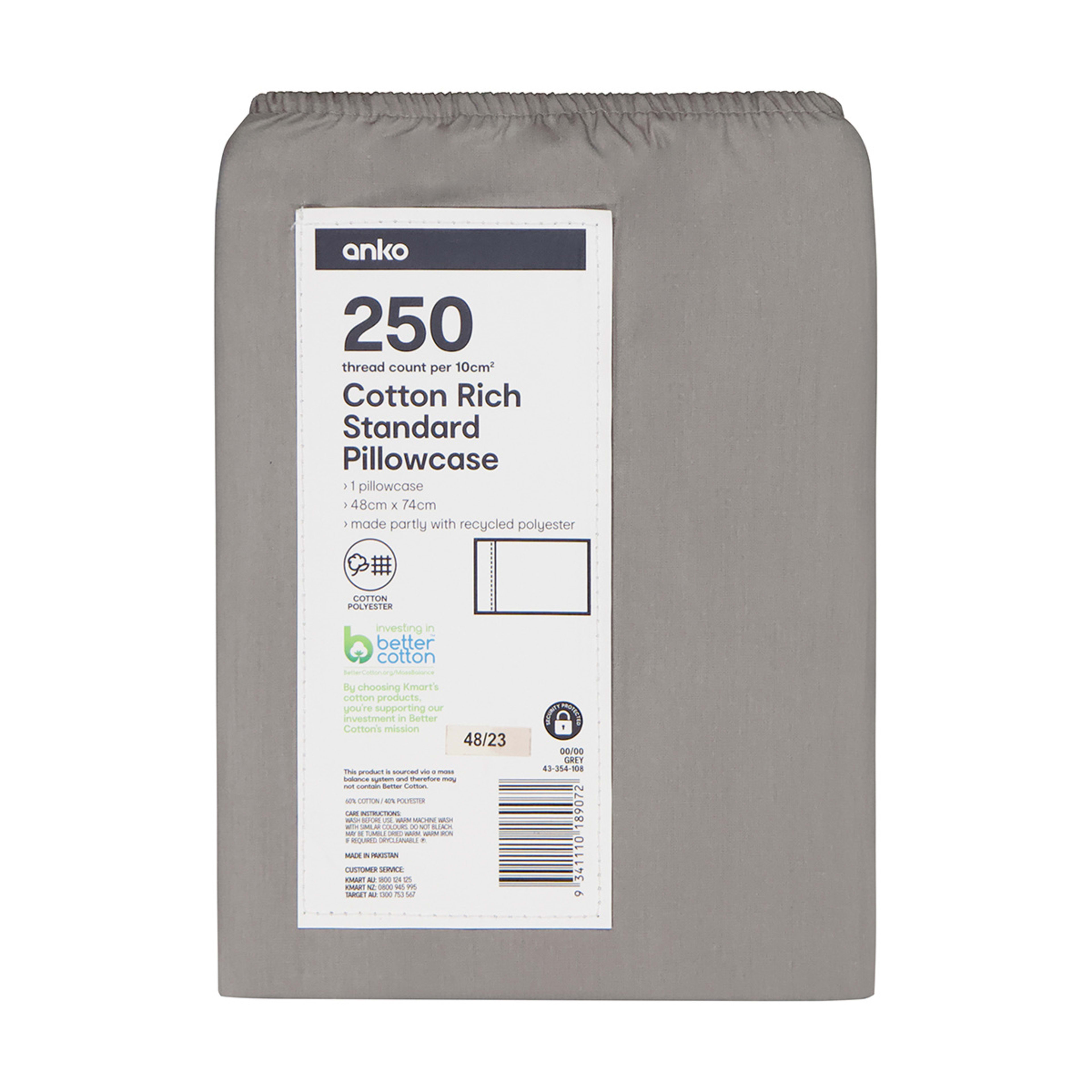 5 250 Thread Count Cotton Rich Standard Pillowcase - Grey, 5 of 5