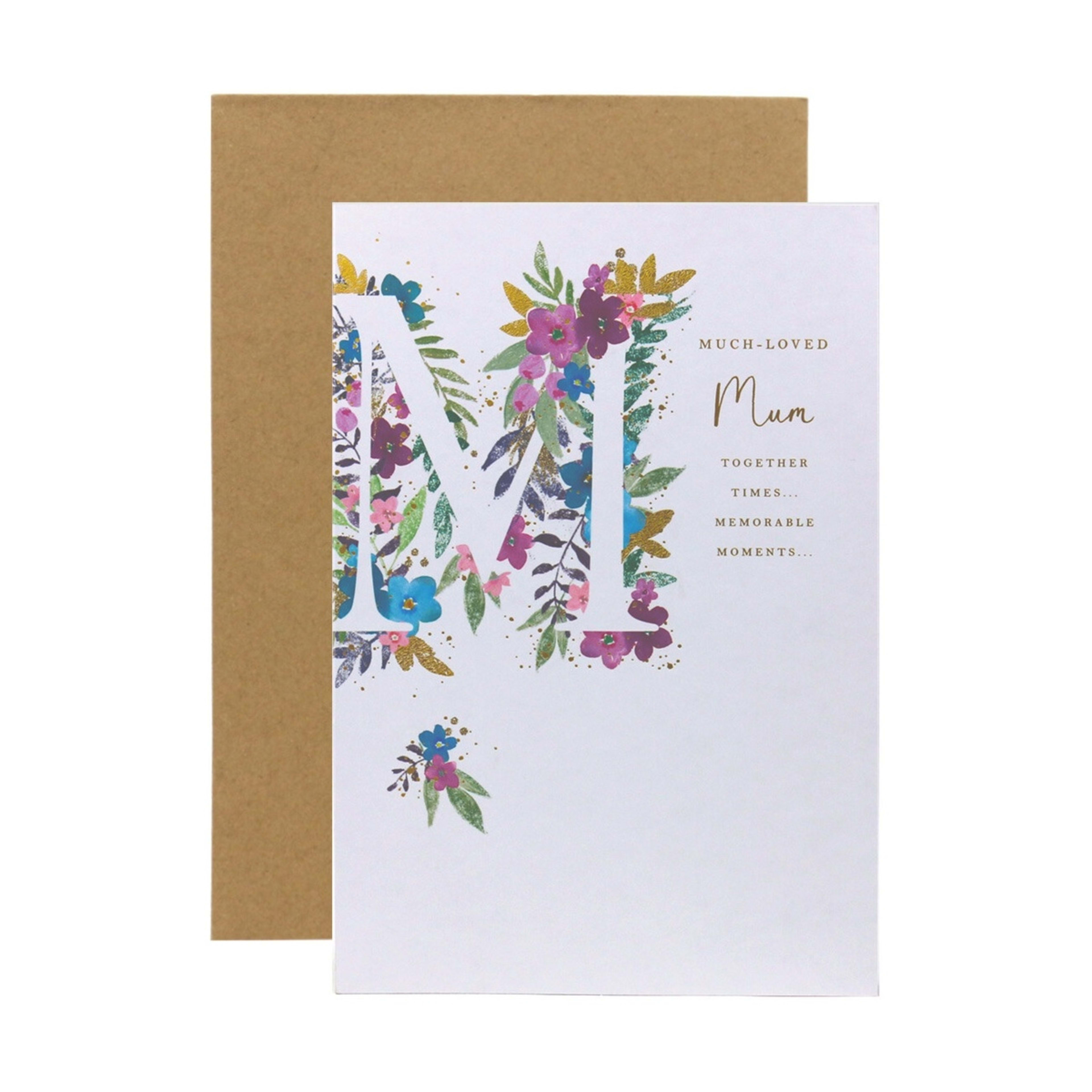 3 Hallmark Mother's Day Card - Special and Loved, 3 of 3
