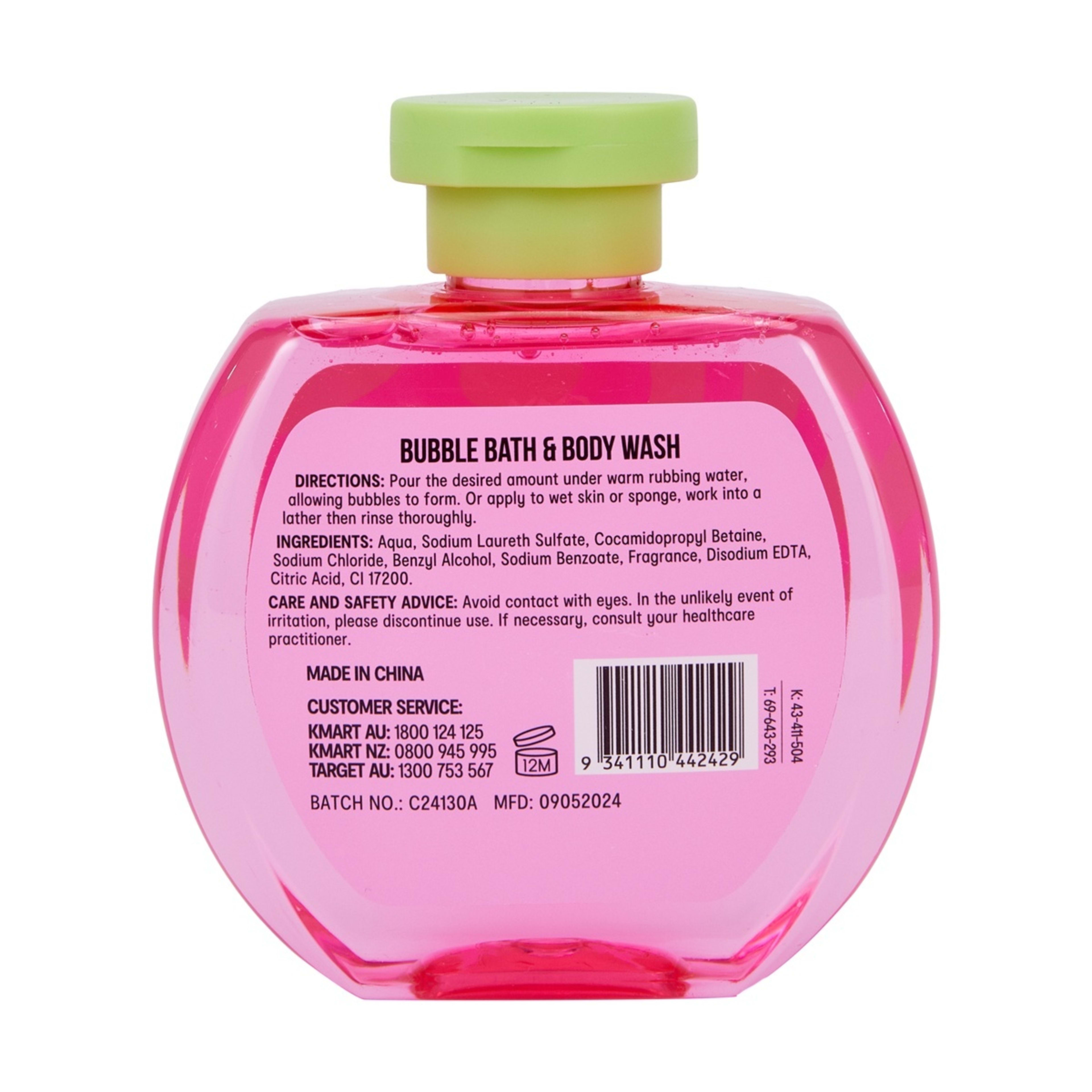 5 OXX Bodycare Main Character Energy Bubble Bath & Body Wash 300ml - Frozen Watermelon Scented, 5 of 5