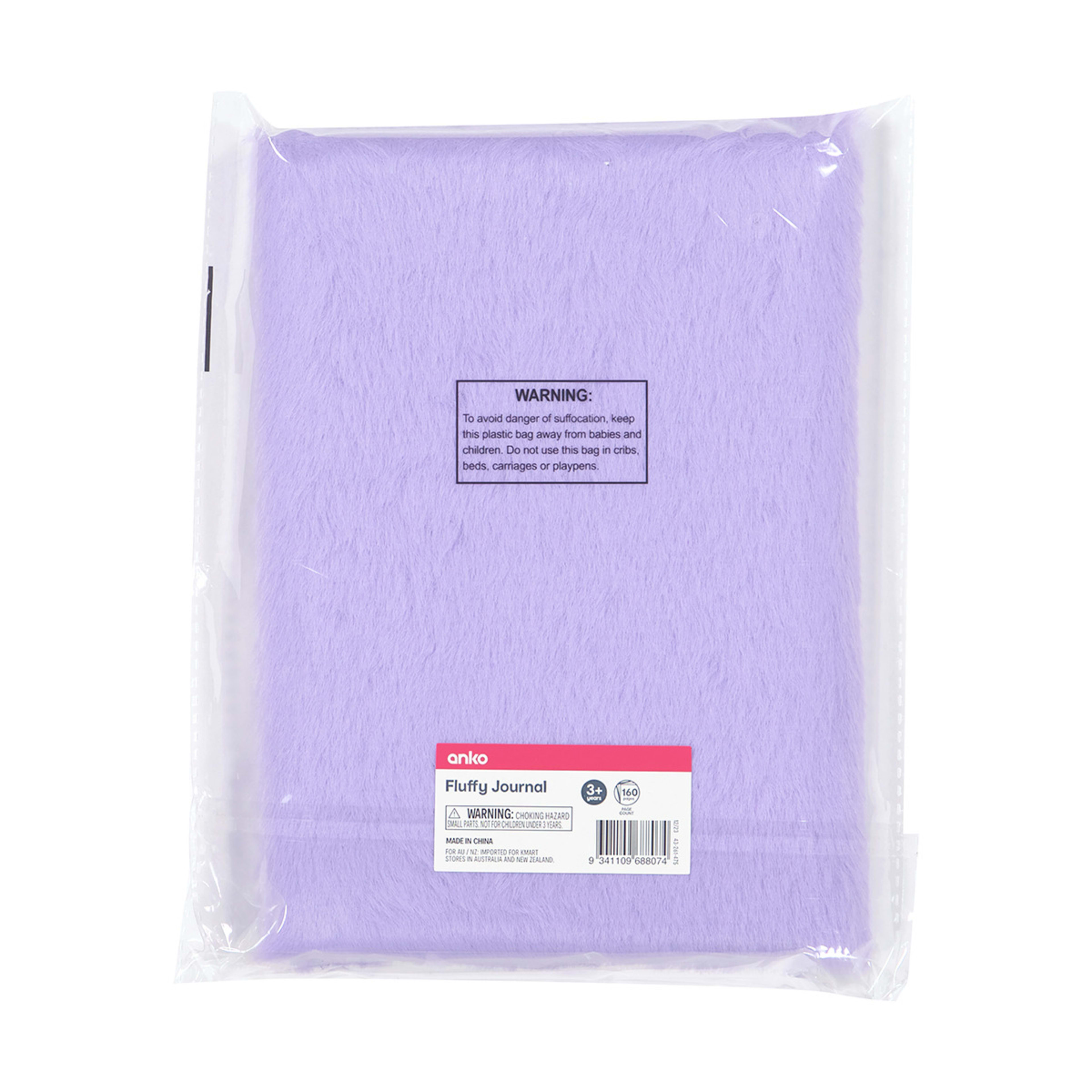 Fluffy Heart Journal Kmart