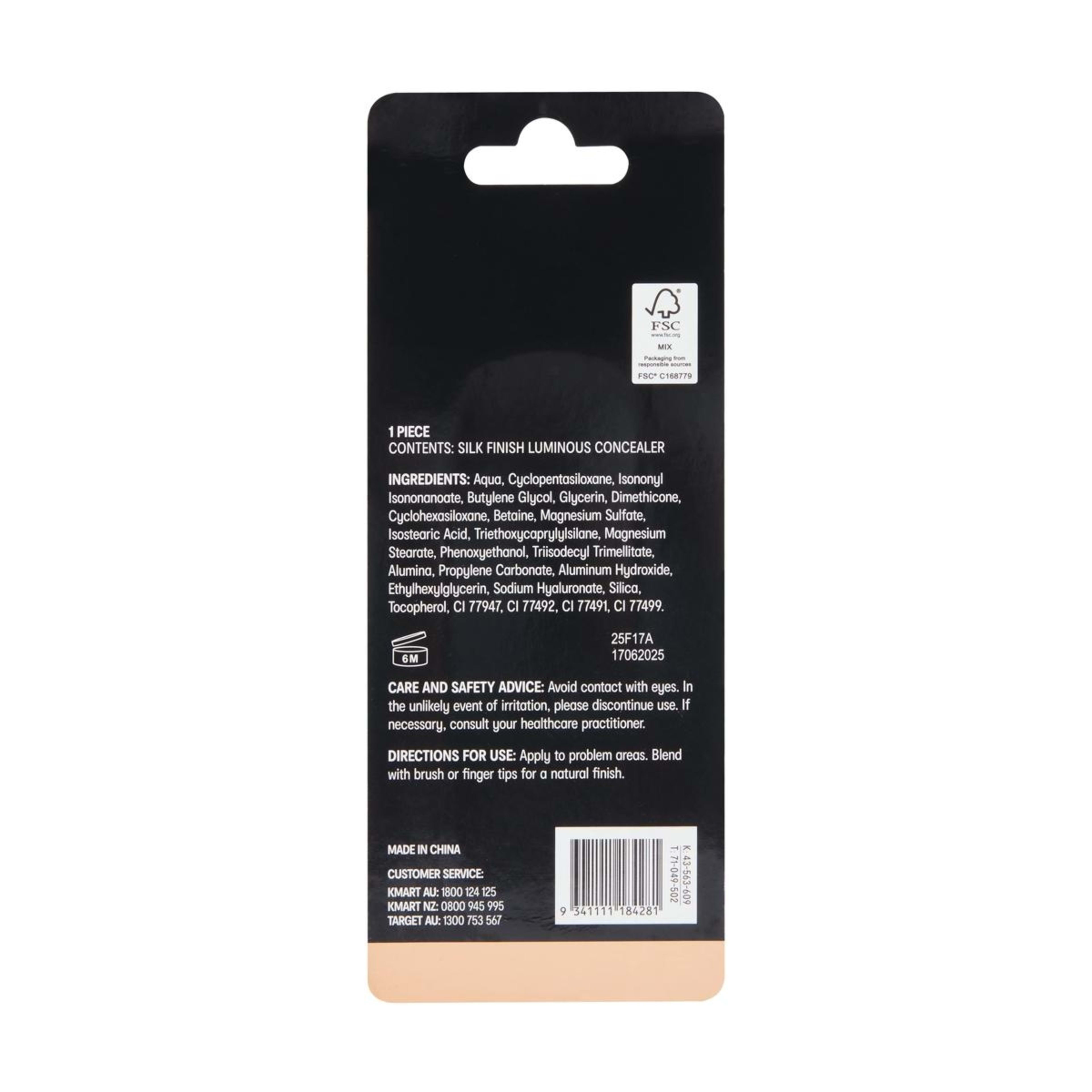 5 OXX Cosmetics Silk Finish Luminous Concealer - Golden 7.5, 5 of 5