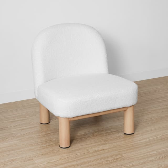 Remi Boucle Lounge Chair - Kmart