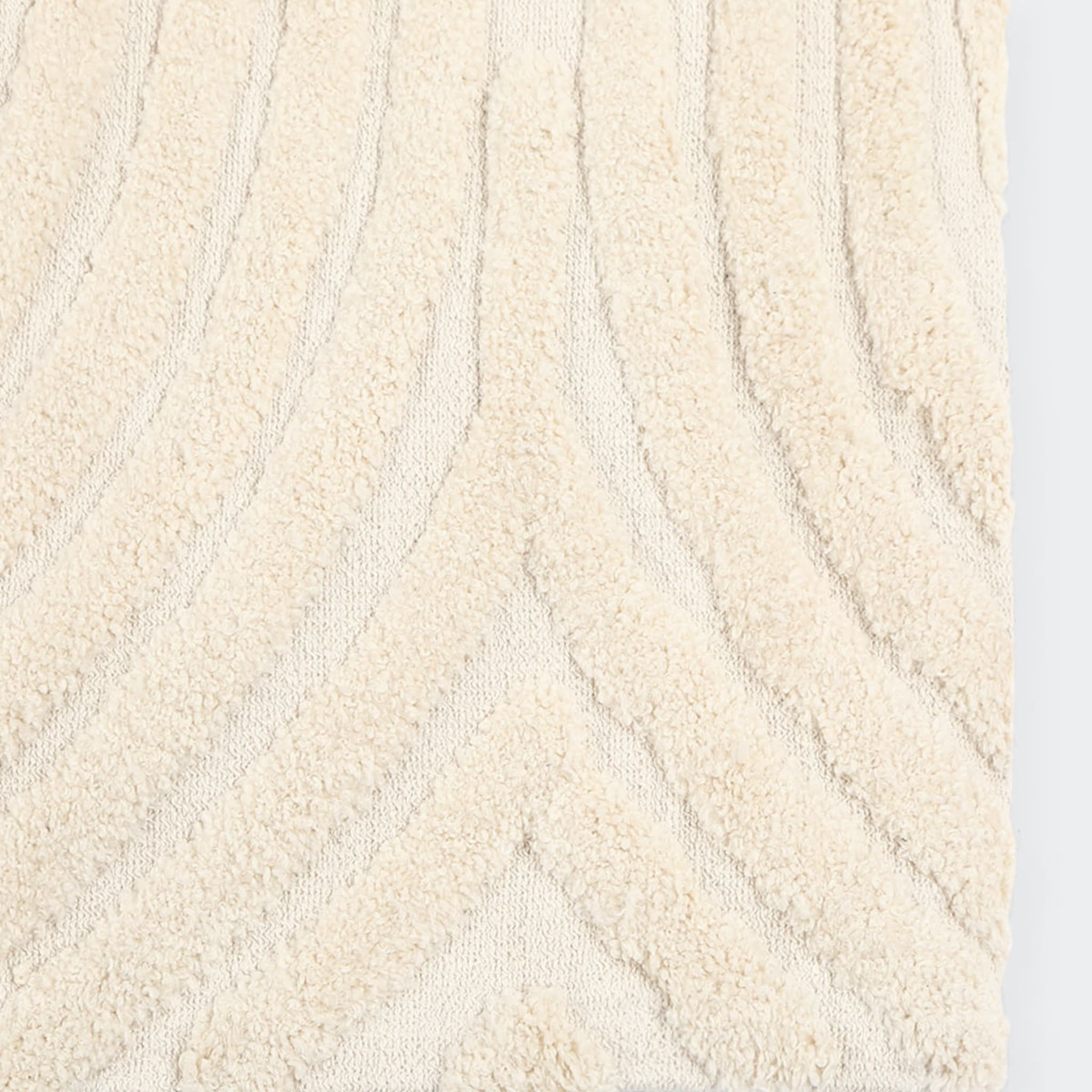 Arch Rug Cream, Extra Large 270cm x 180cm Kmart
