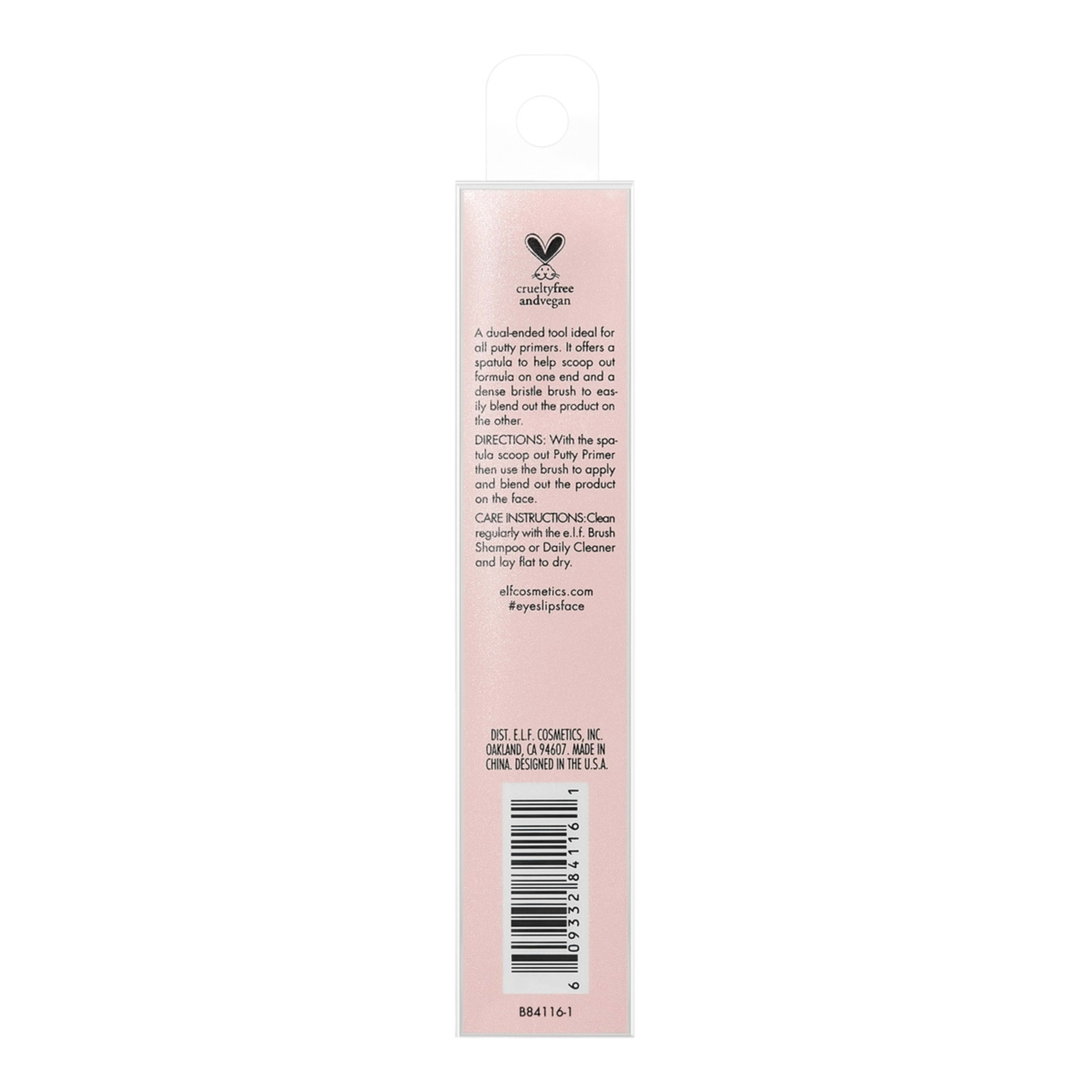 7 e.l.f. Putty Primer Applicator, 7 of 7