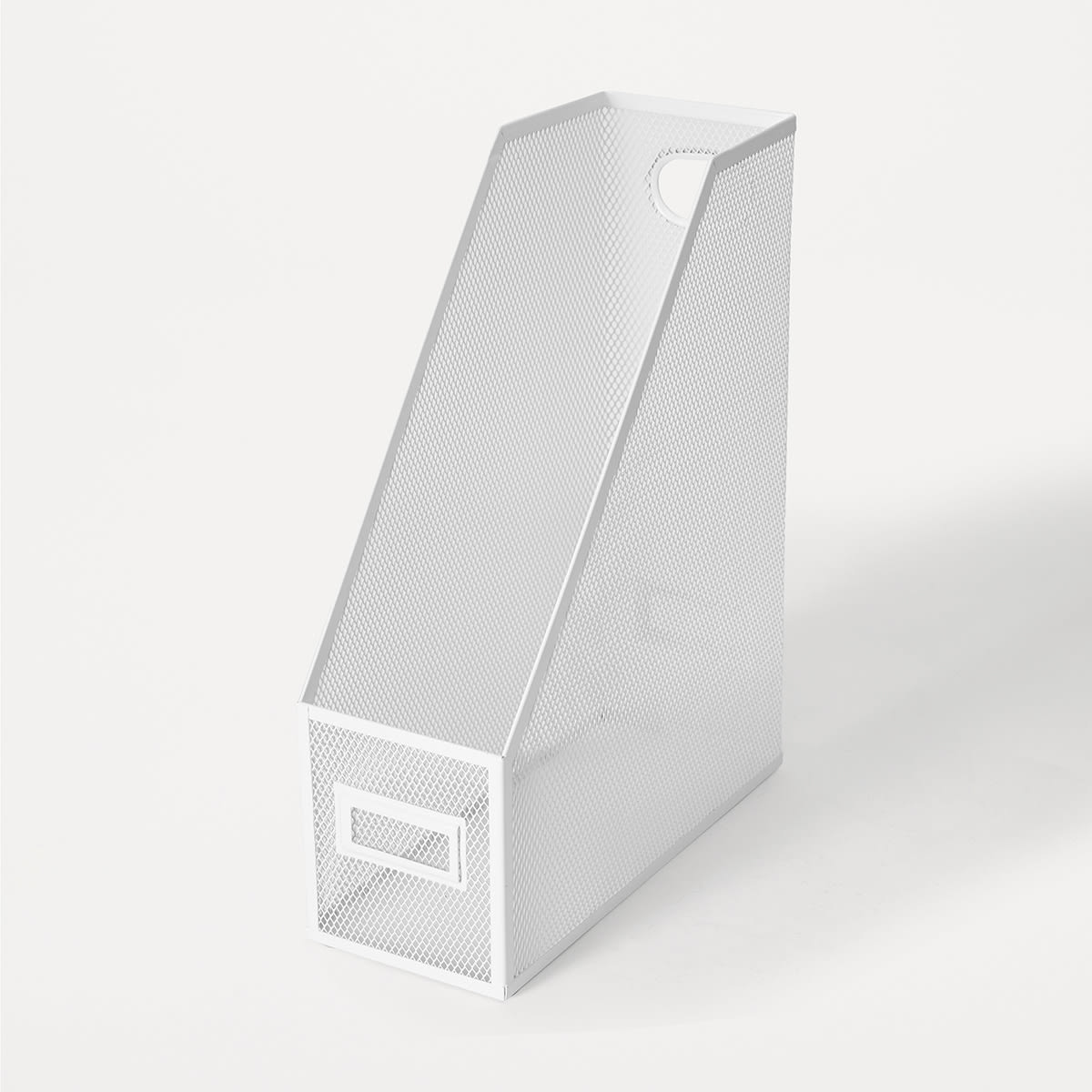 Magazine File White Kmart