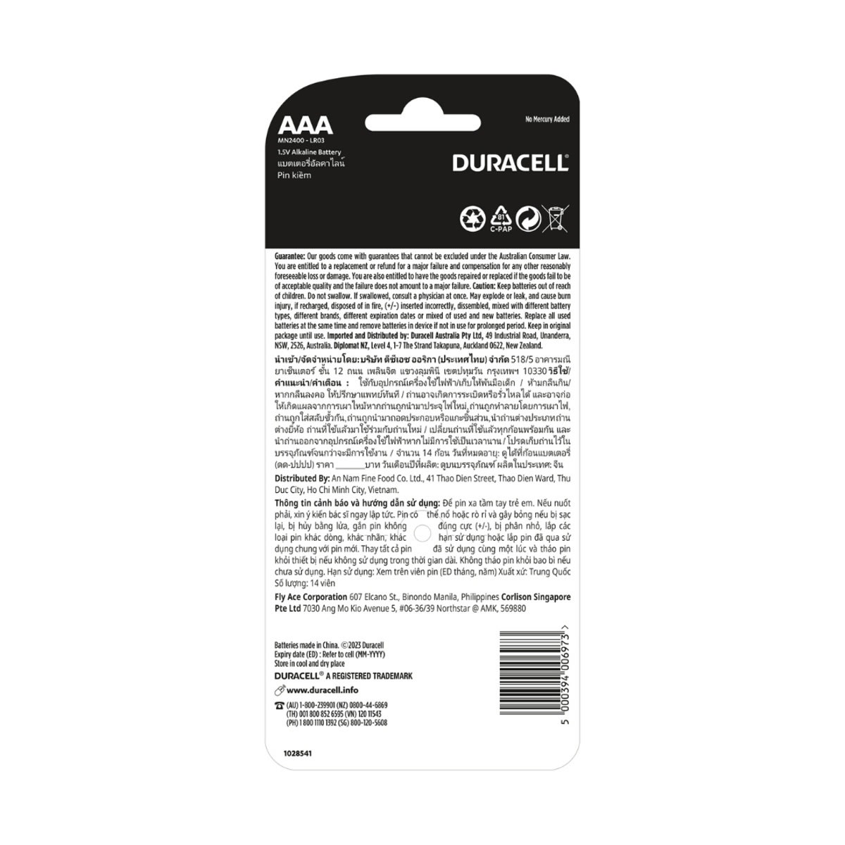 14 Pack Duracell Coppertop AAA 1.5V Alkaline Batteries Kmart