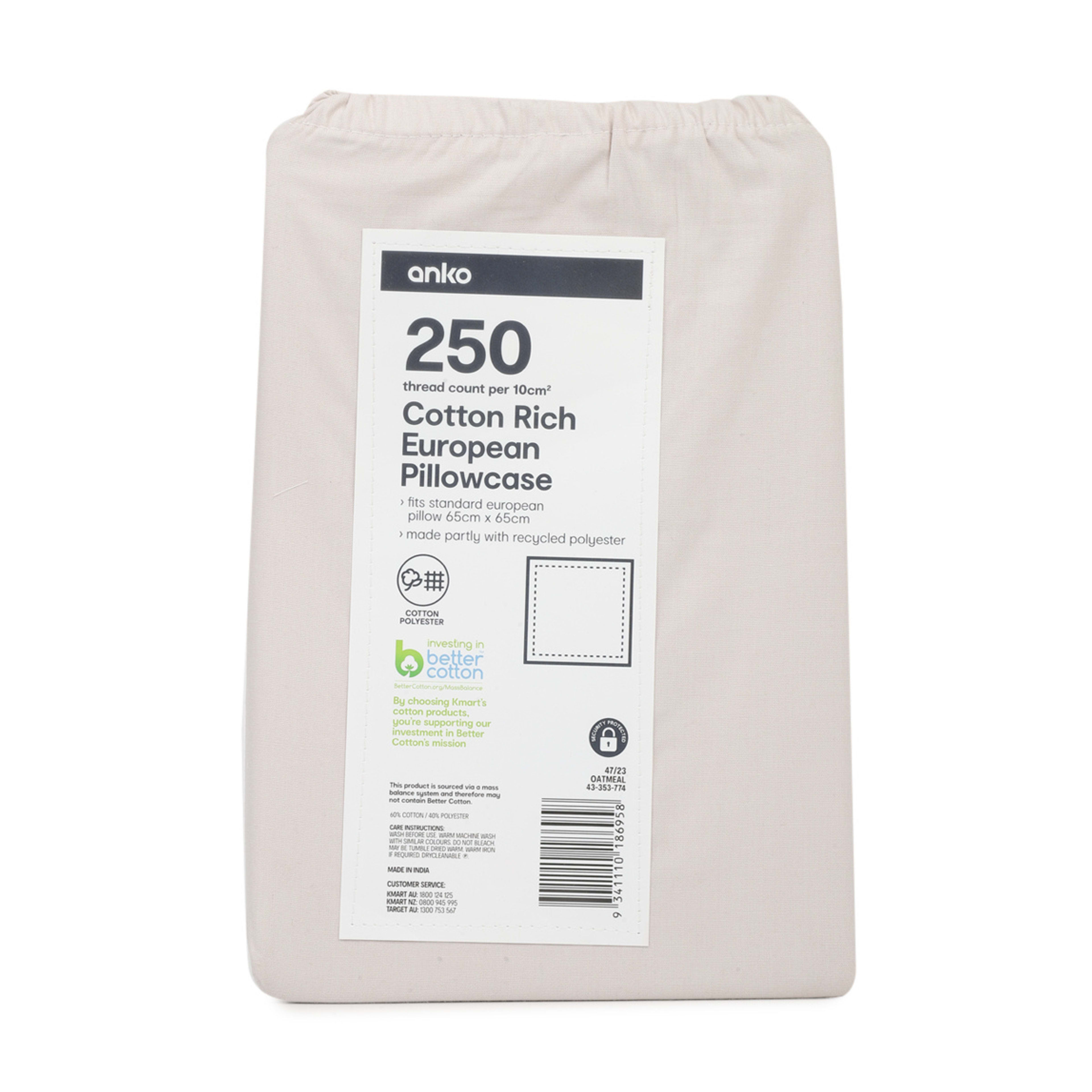 250 Thread Count Cotton Rich European Pillowcase Oatmeal Kmart
