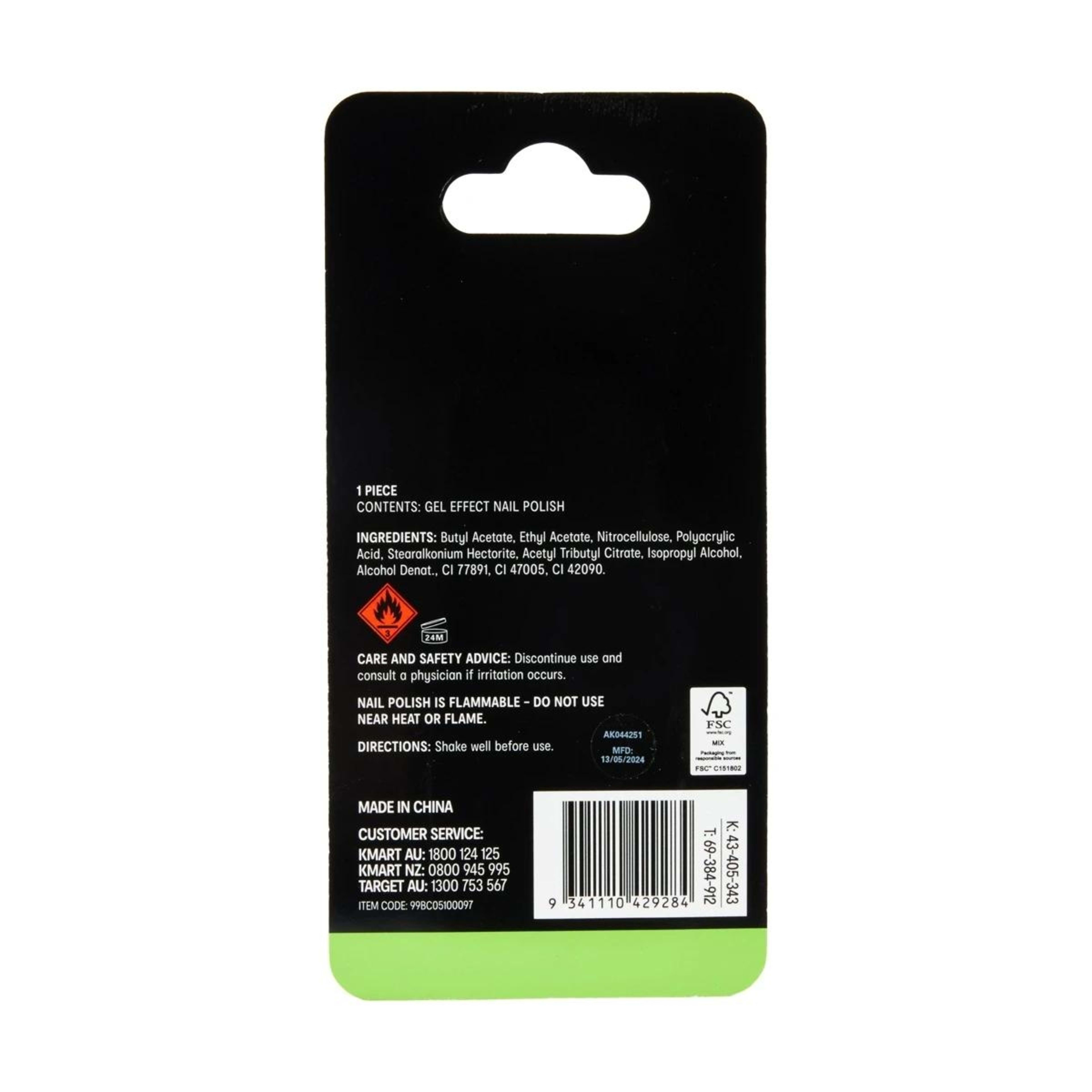 5 OXX Cosmetics Gel Effect Nail Polish - Neon Punch, 5 of 5