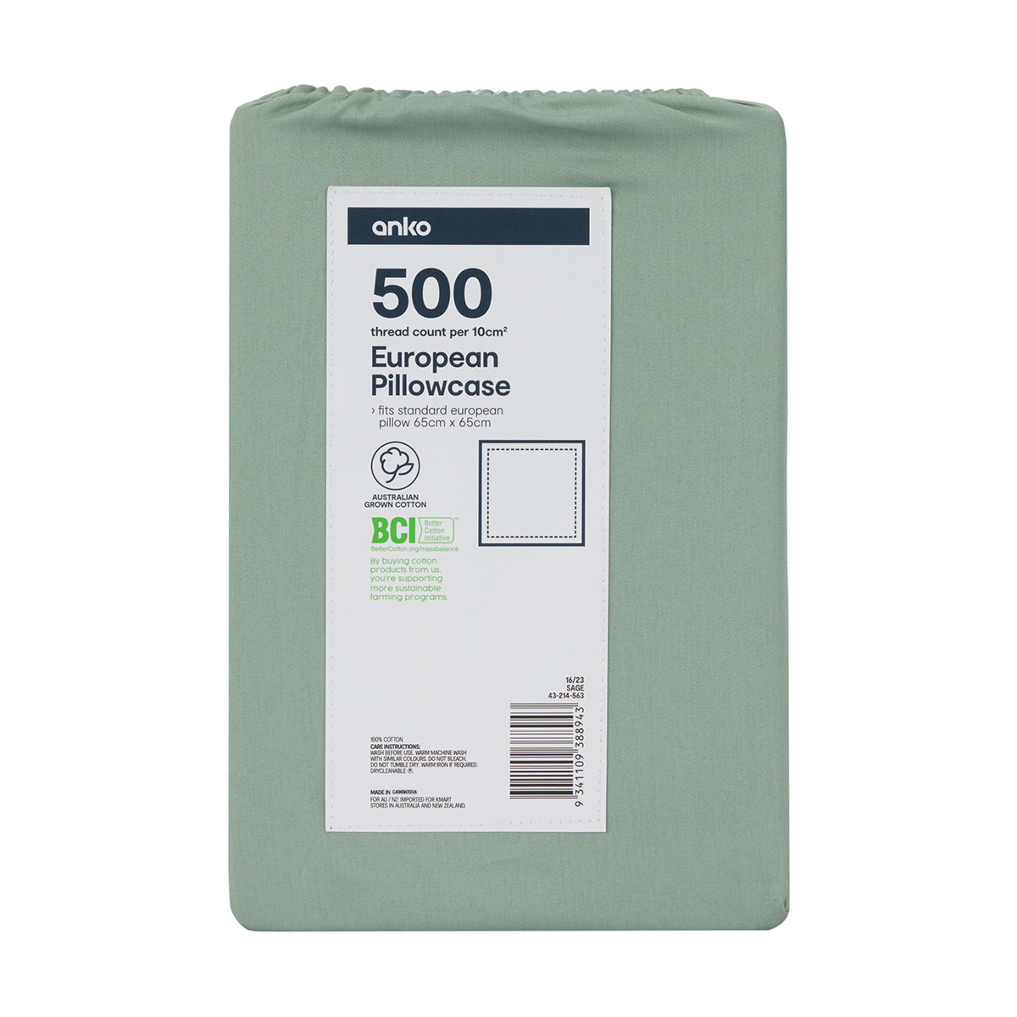 5 500 Thread Count Australian Grown Cotton European Pillowcase - Sage, 5 of 5