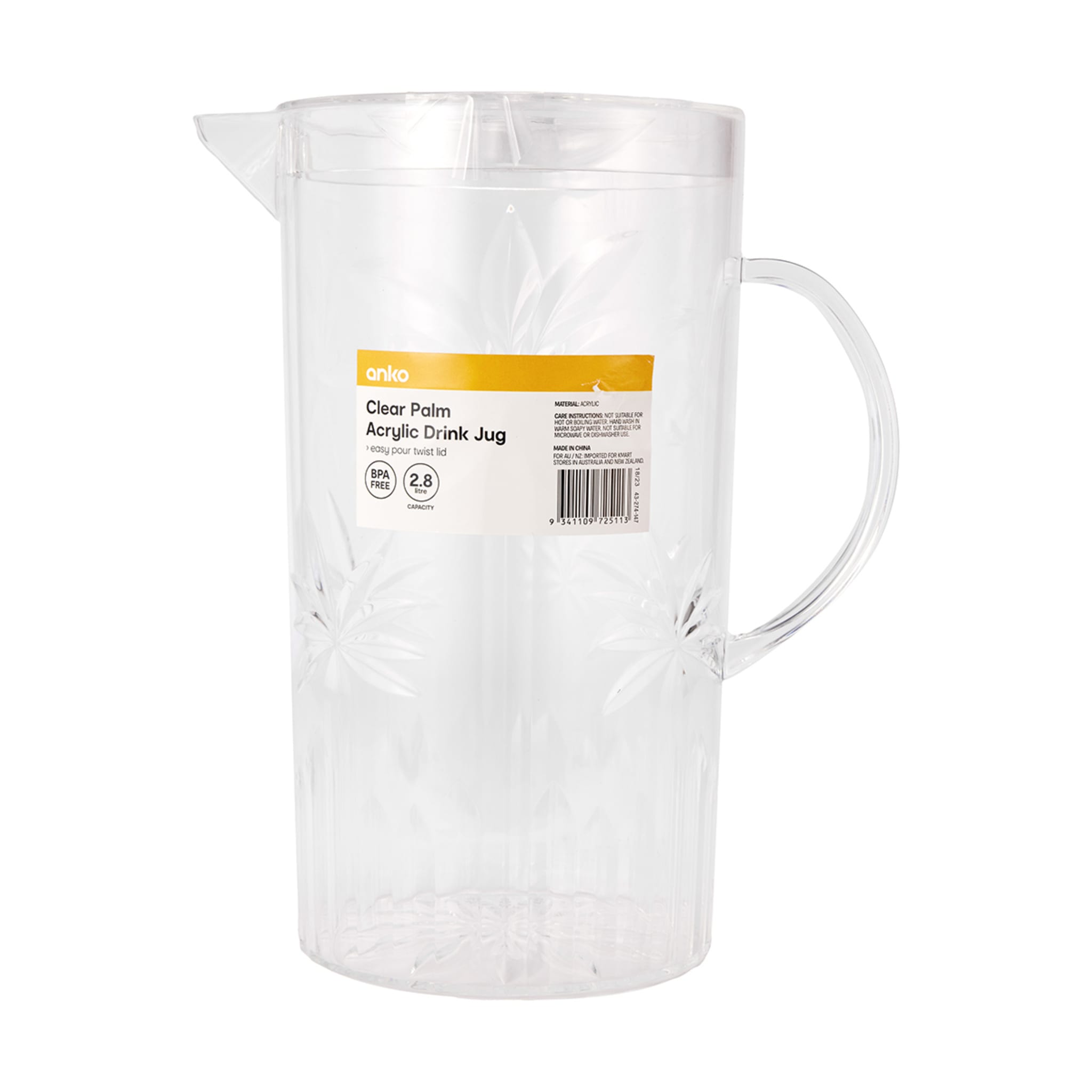 2.8L Clear Palm Acrylic Drink Jug Kmart