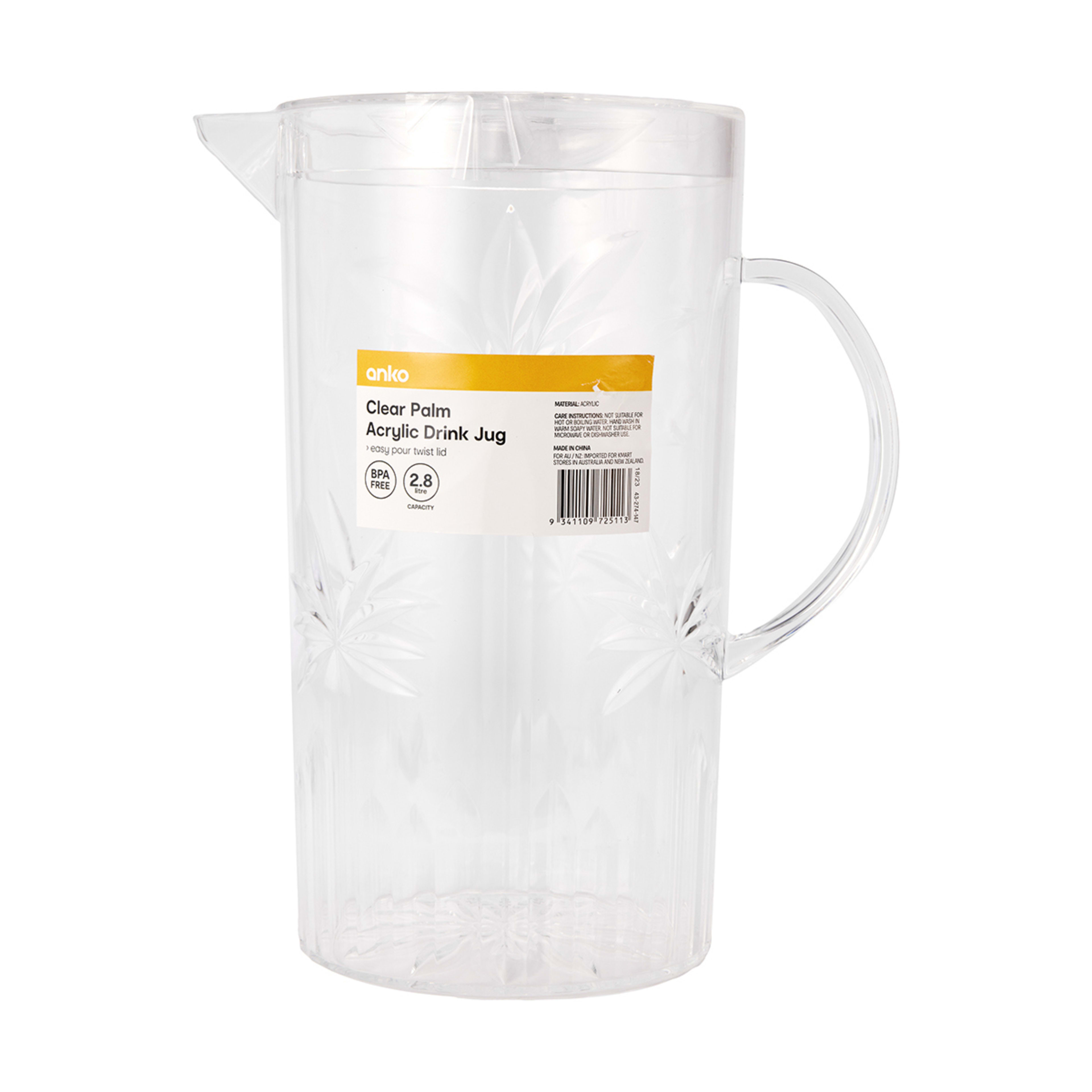 2.8L Clear Palm Acrylic Drink Jug Kmart