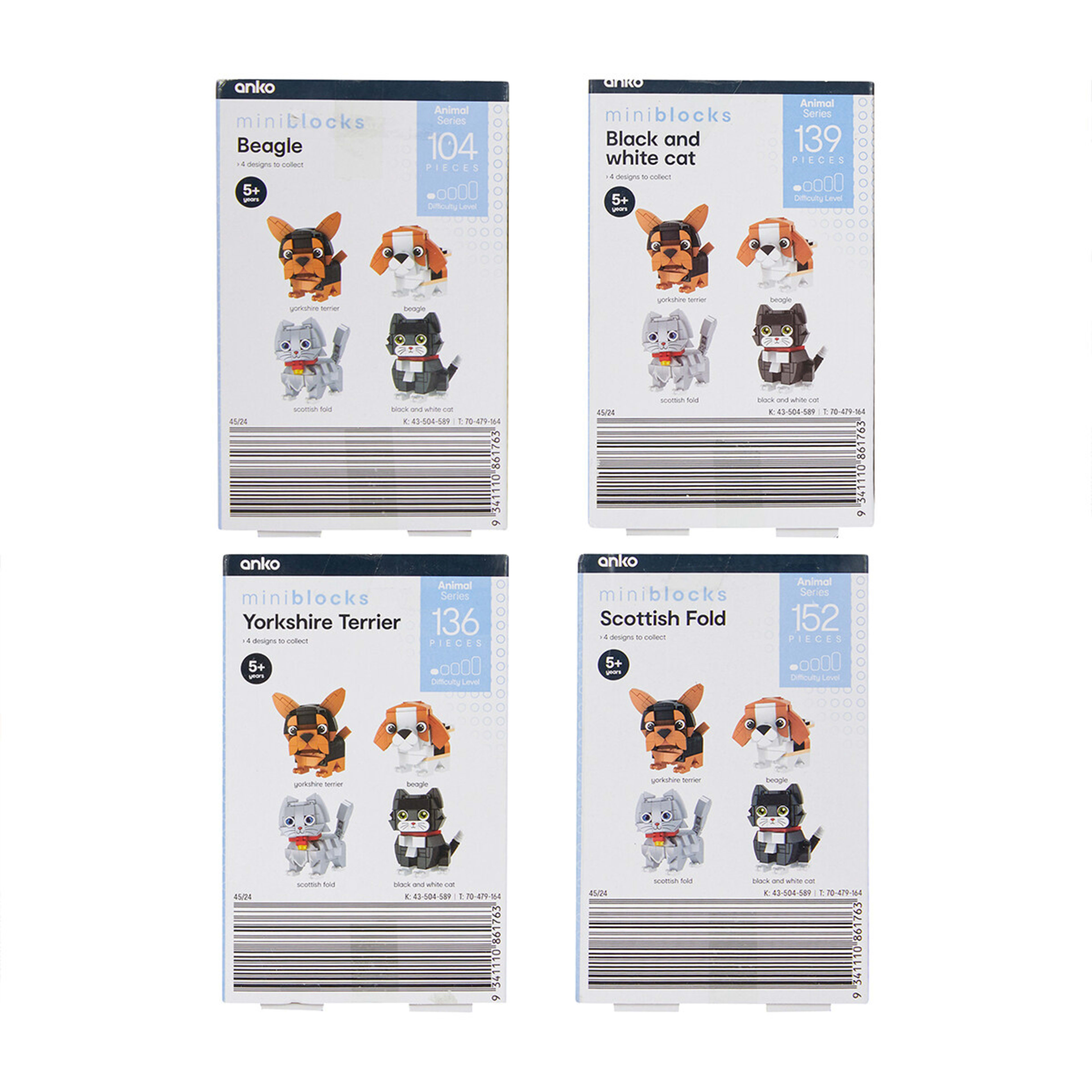 5 Mini Blocks Animal Series: Playset - Assorted, 5 of 7
